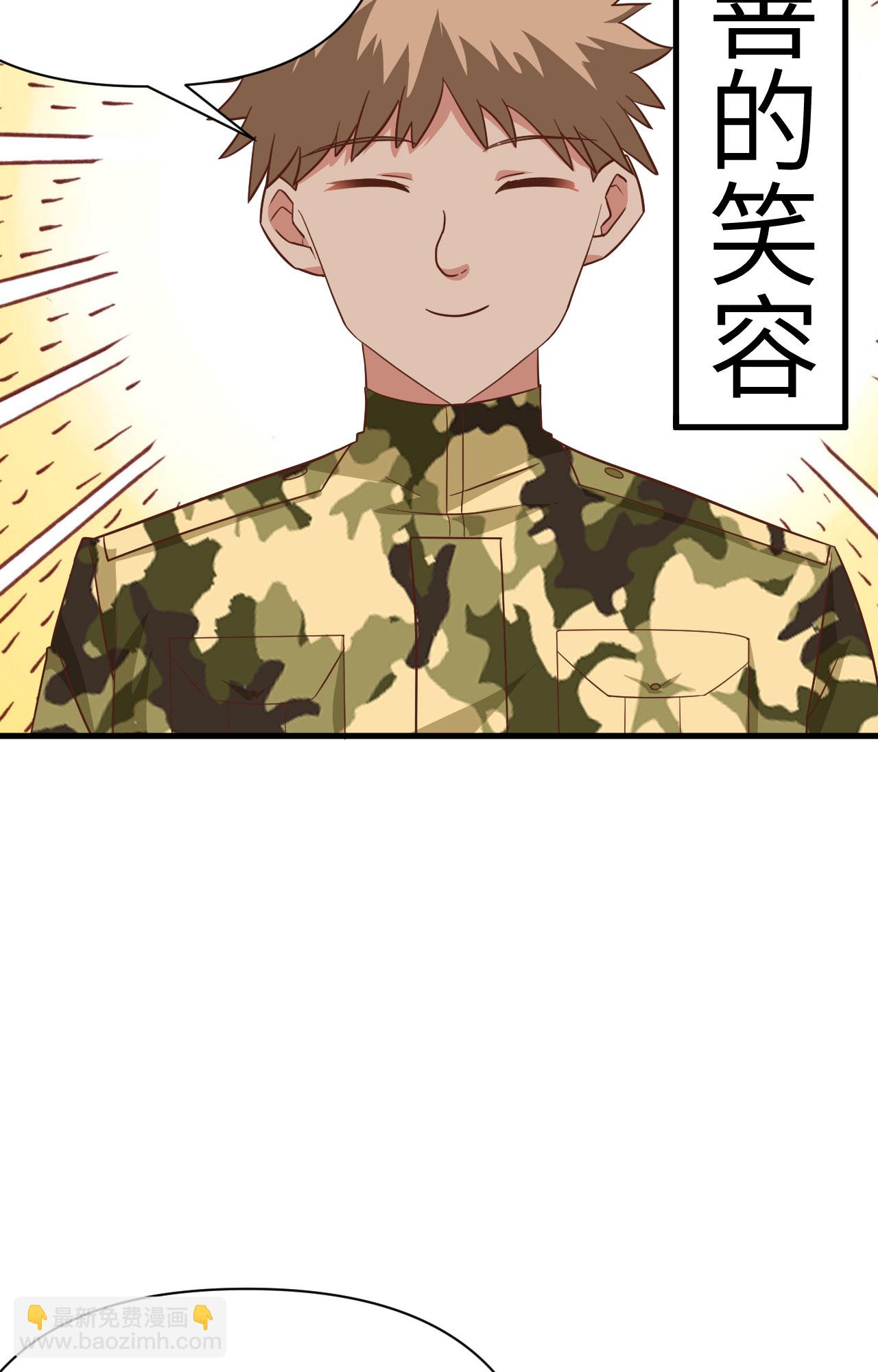 第336话33