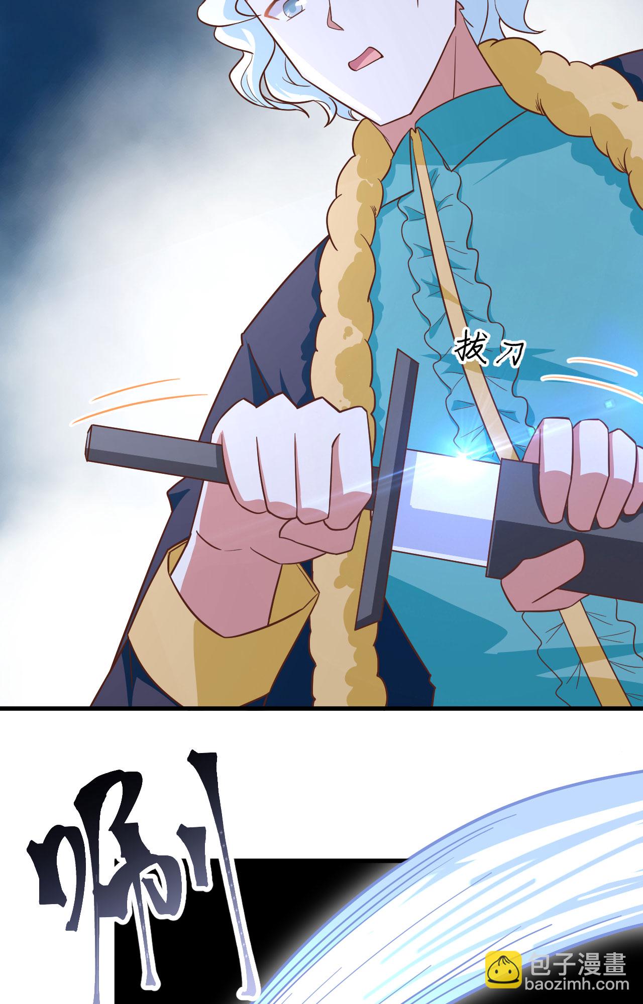 第336话36
