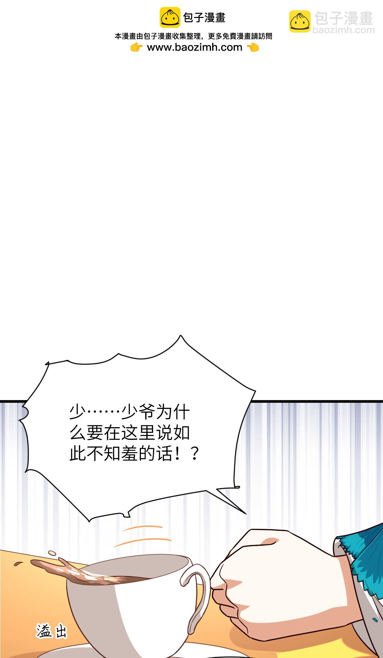 第337话1