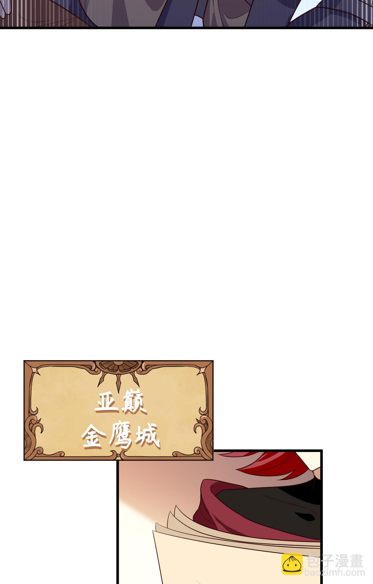 第337话15