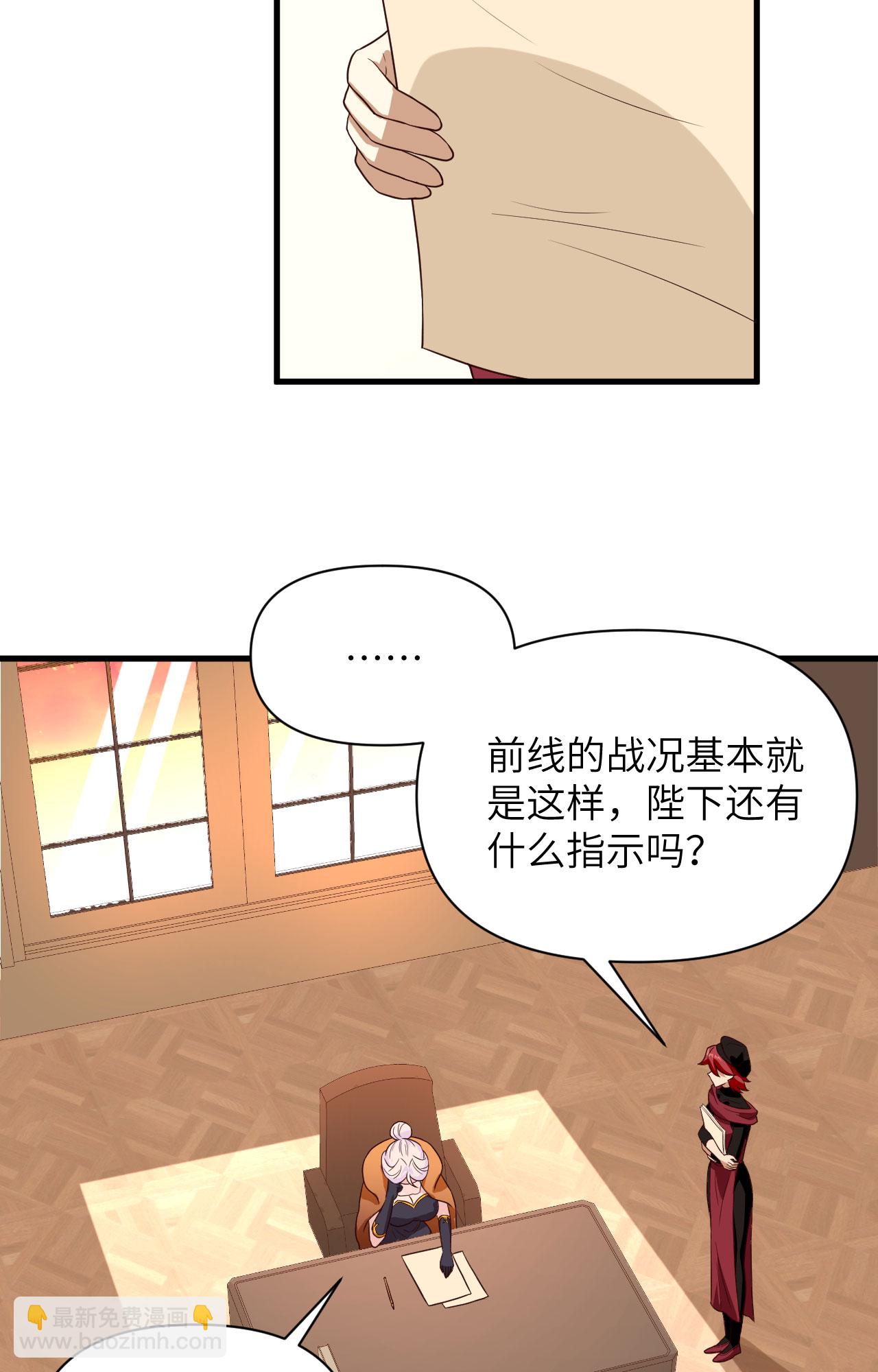 第337话16