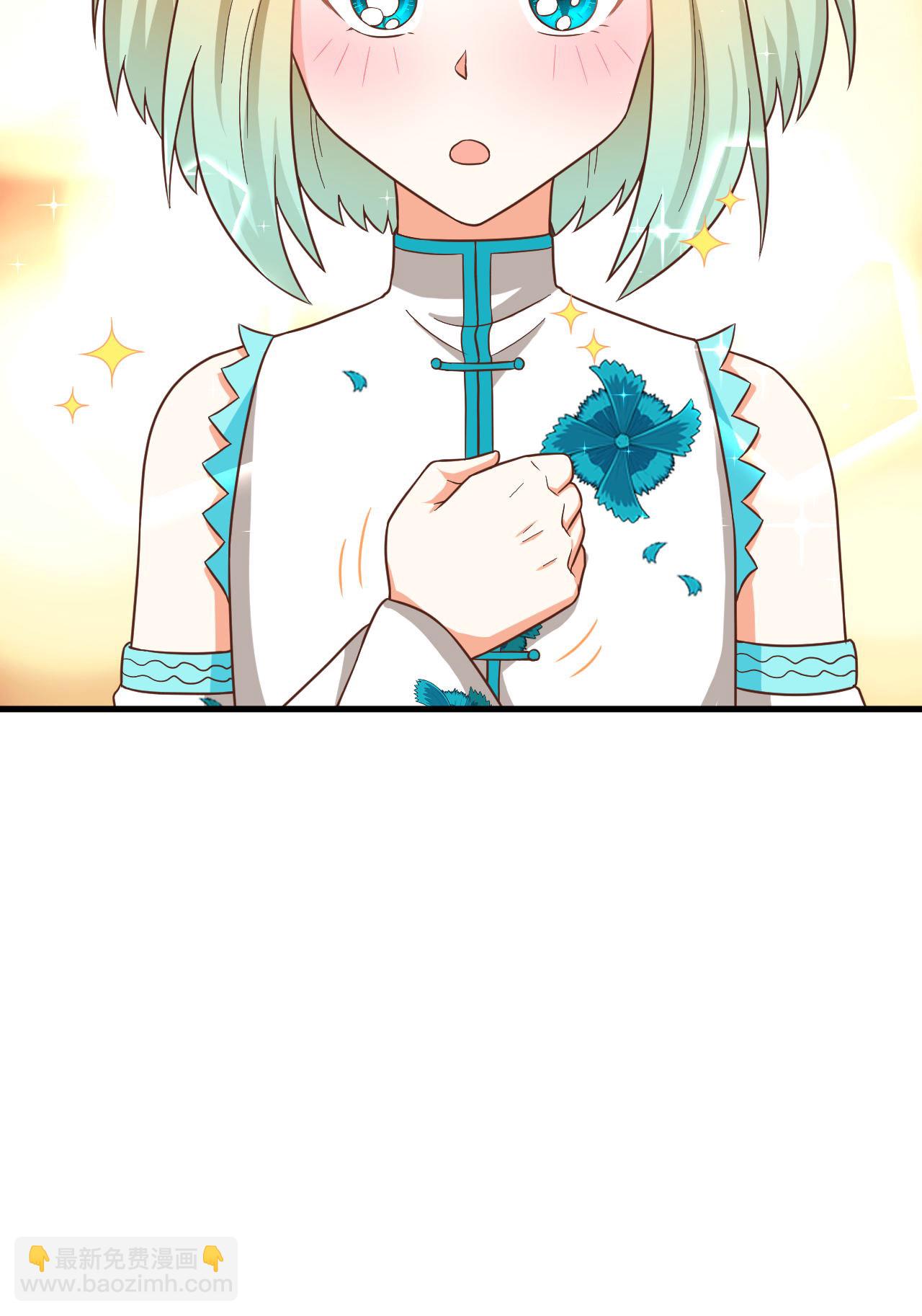 第339话41