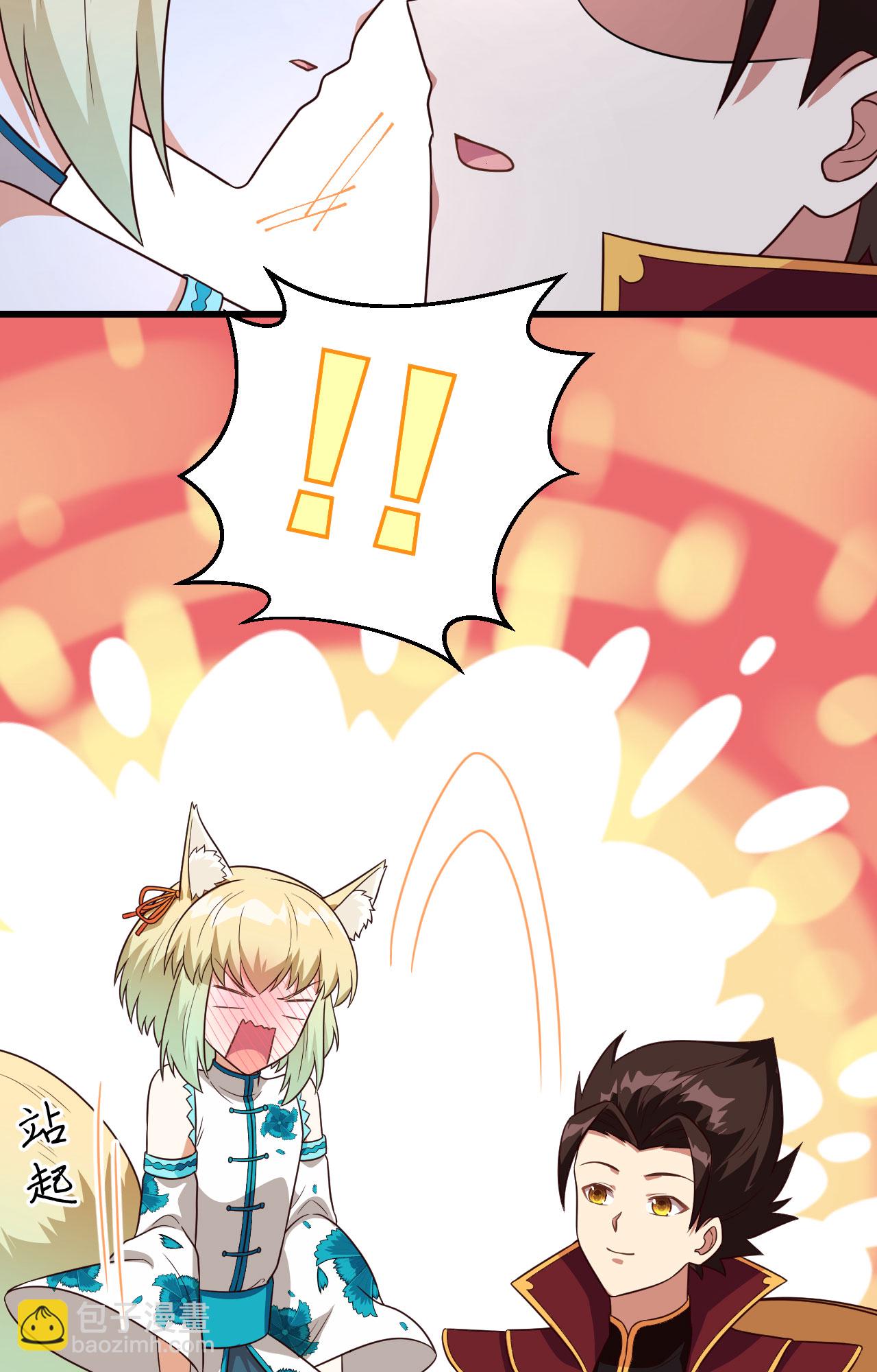 第340话66