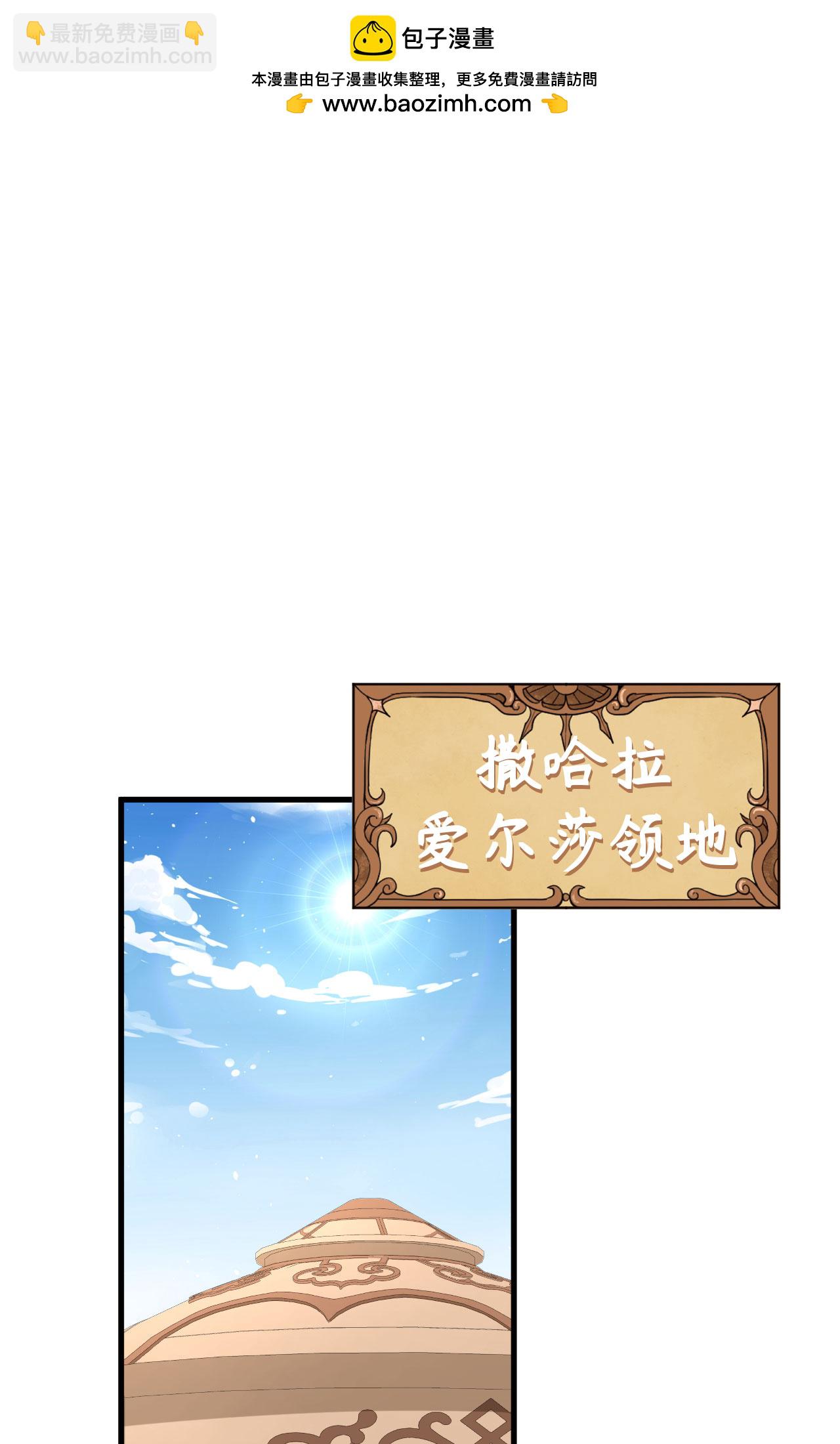 第343话1