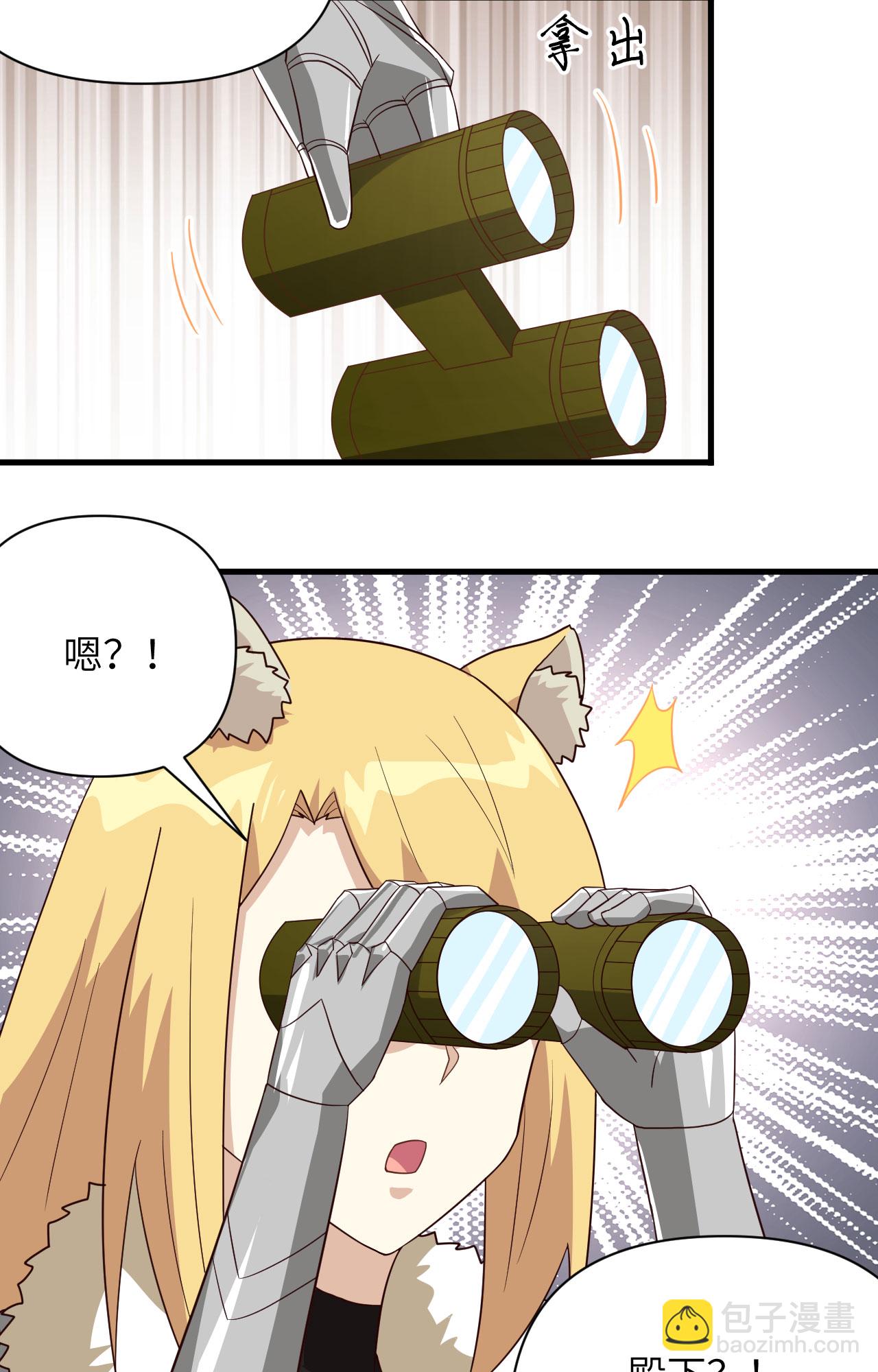 第343话11