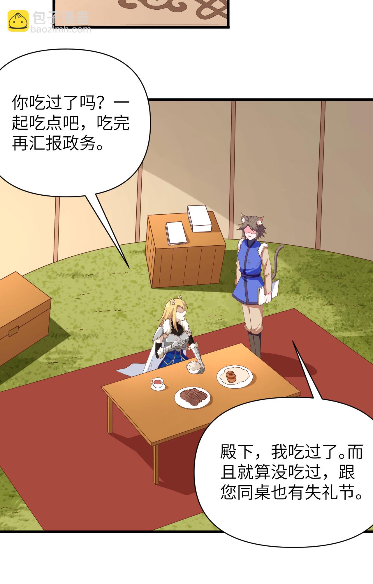 第343话2