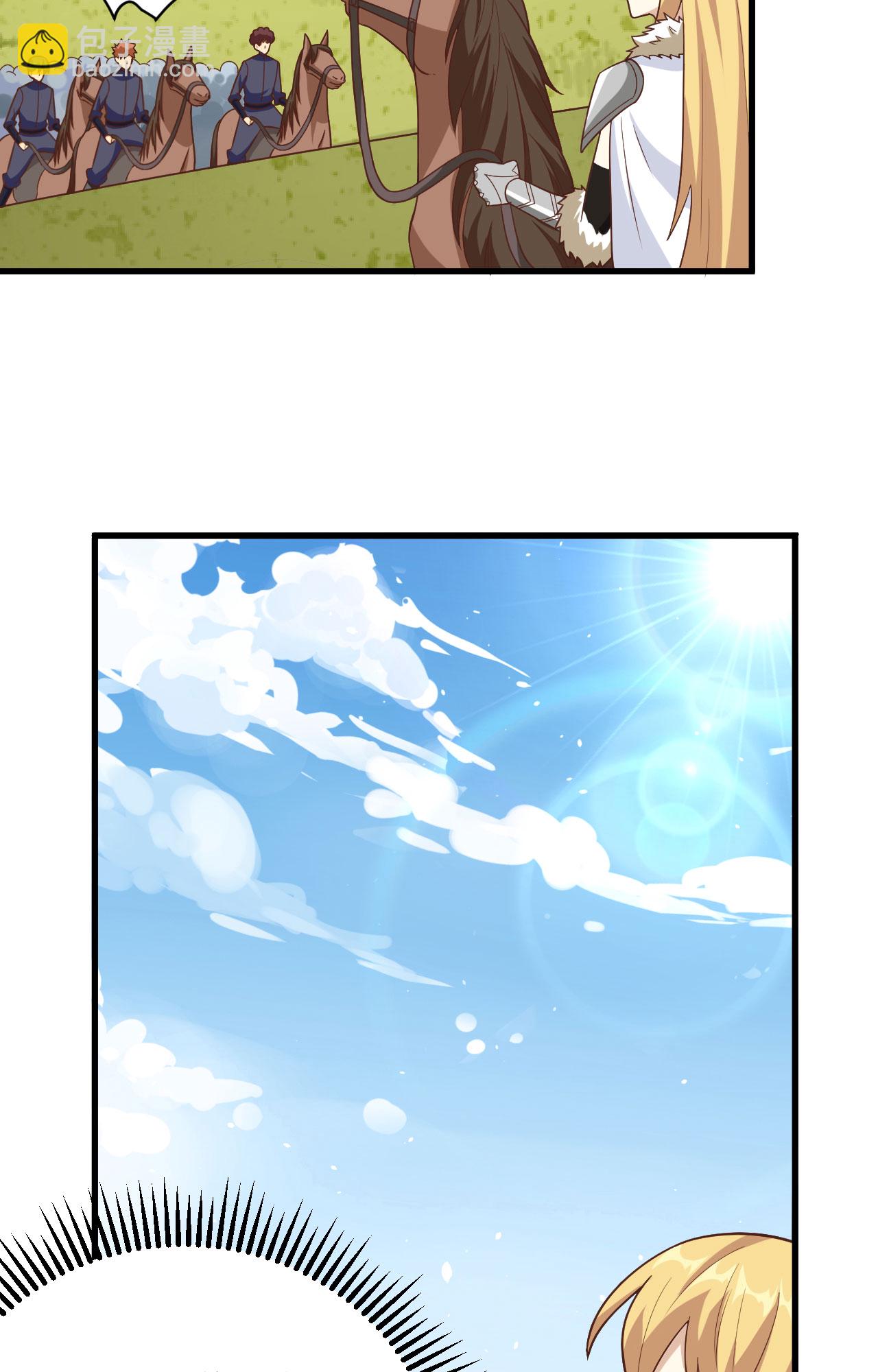 第343话23