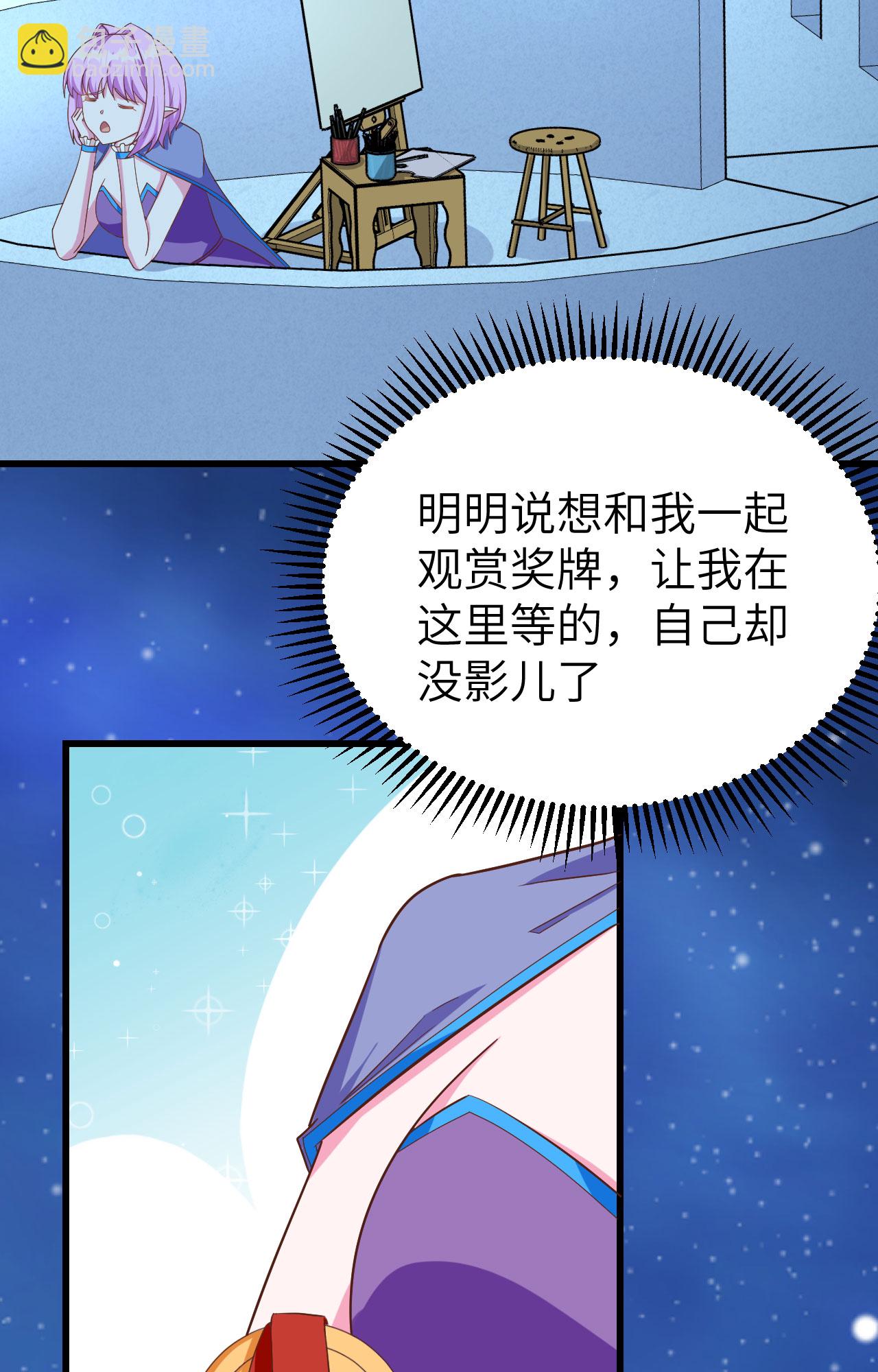 第344话10