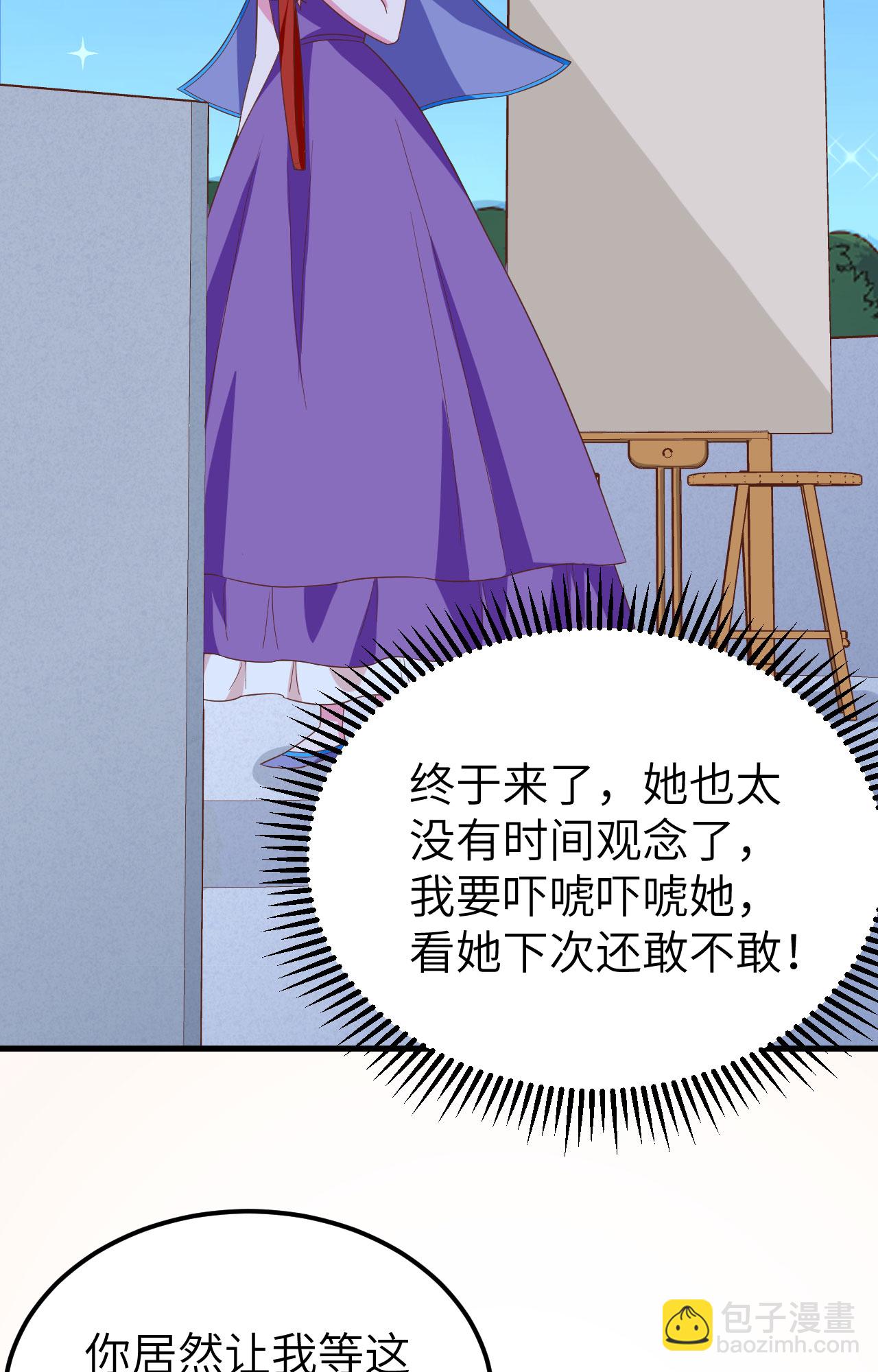 第344话12