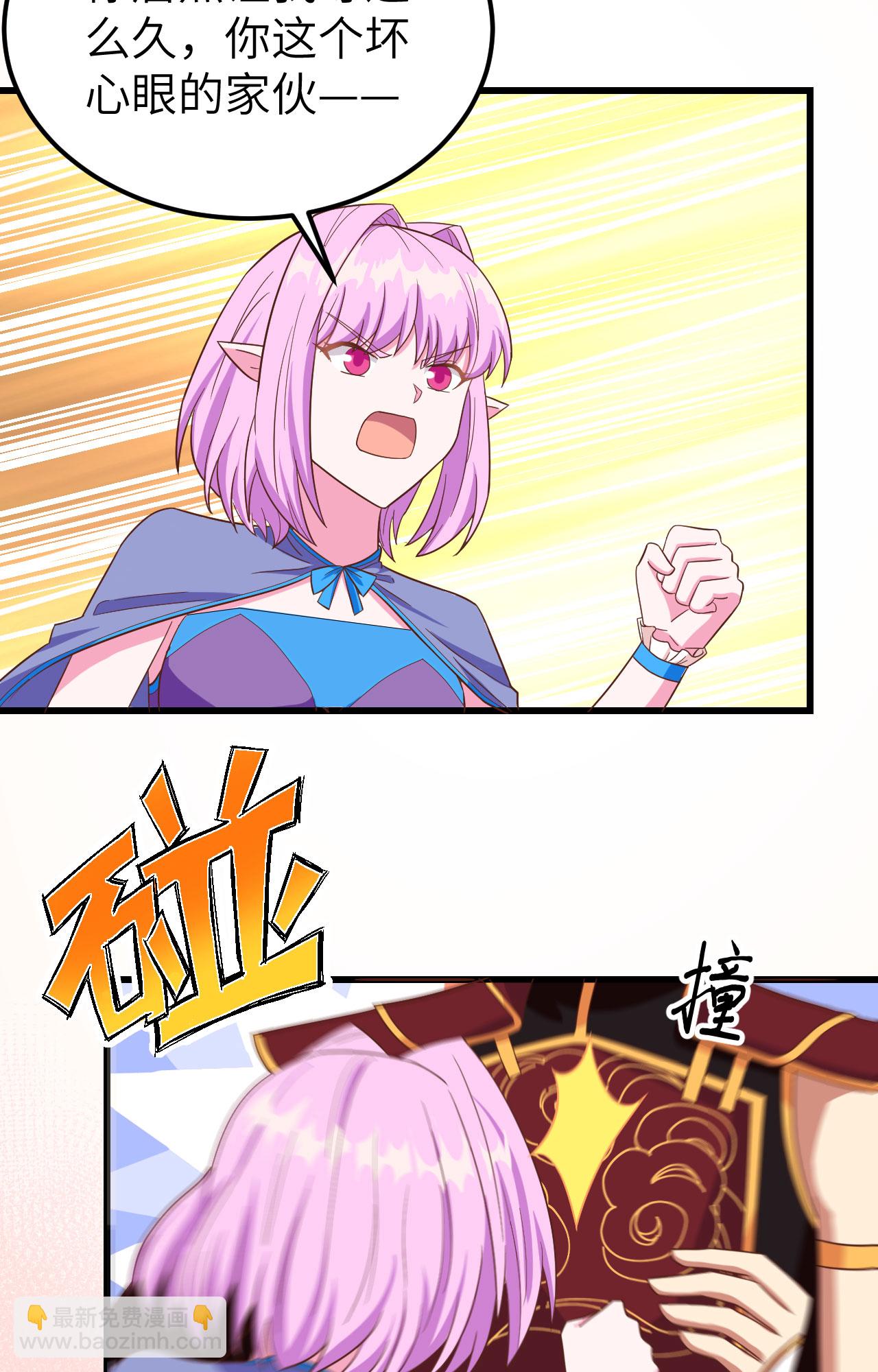 第344话13