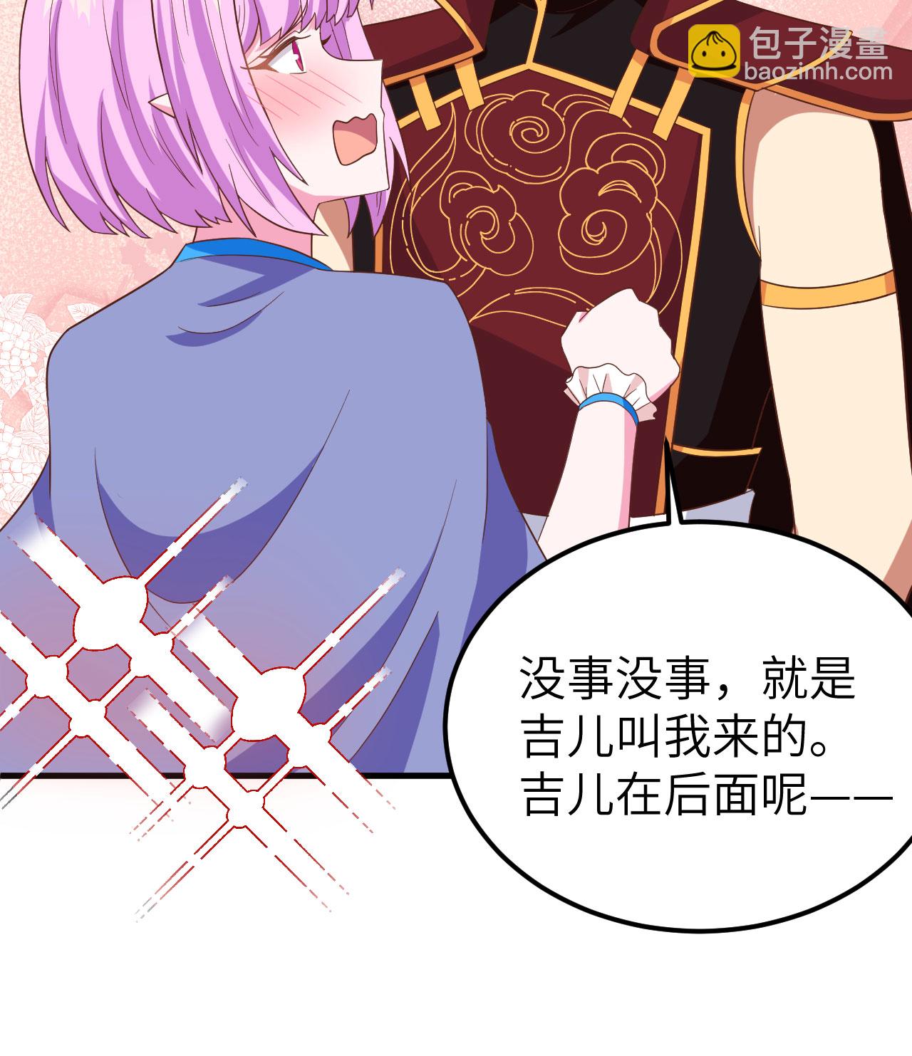 第344话15