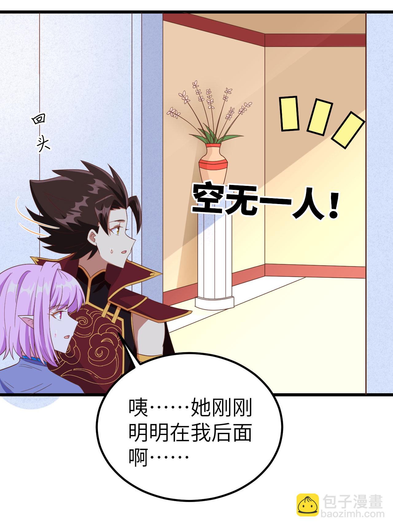 第344话16