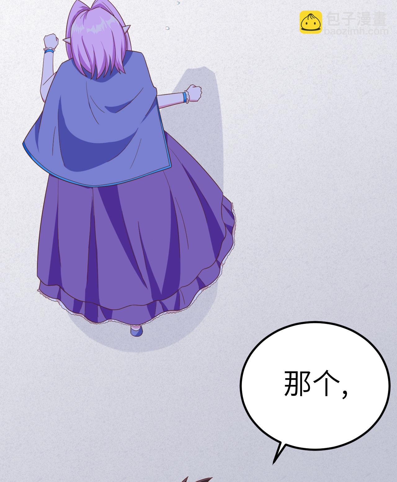第344话40
