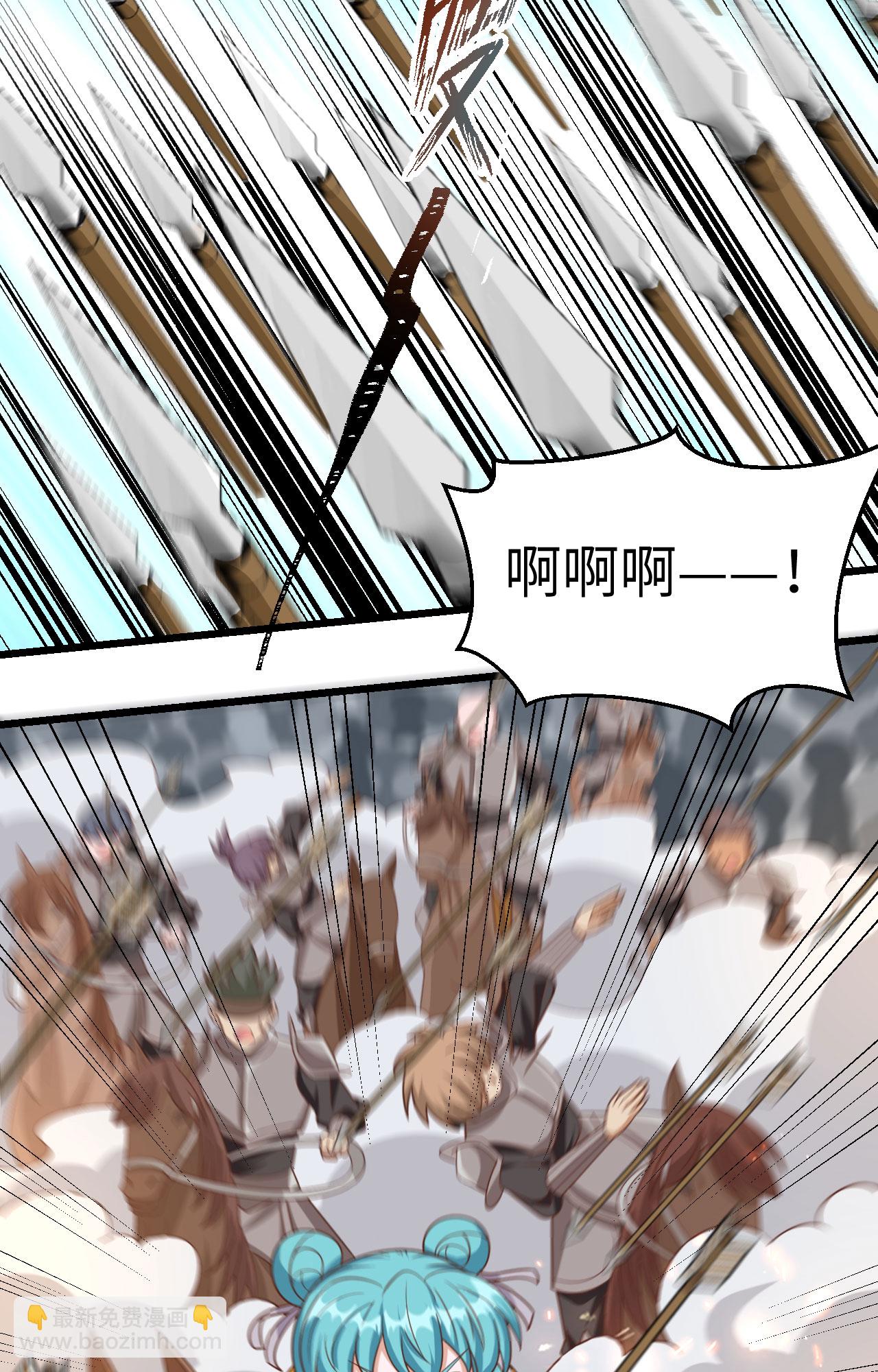第346话28