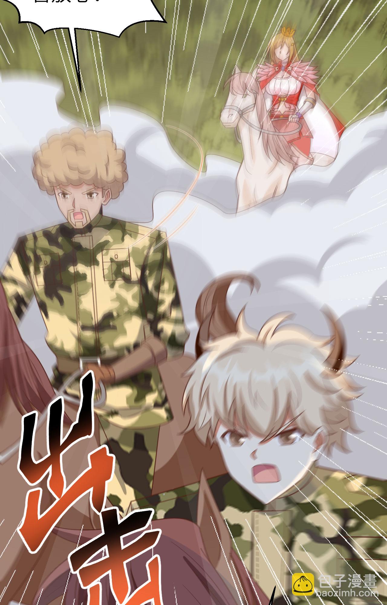第346话34