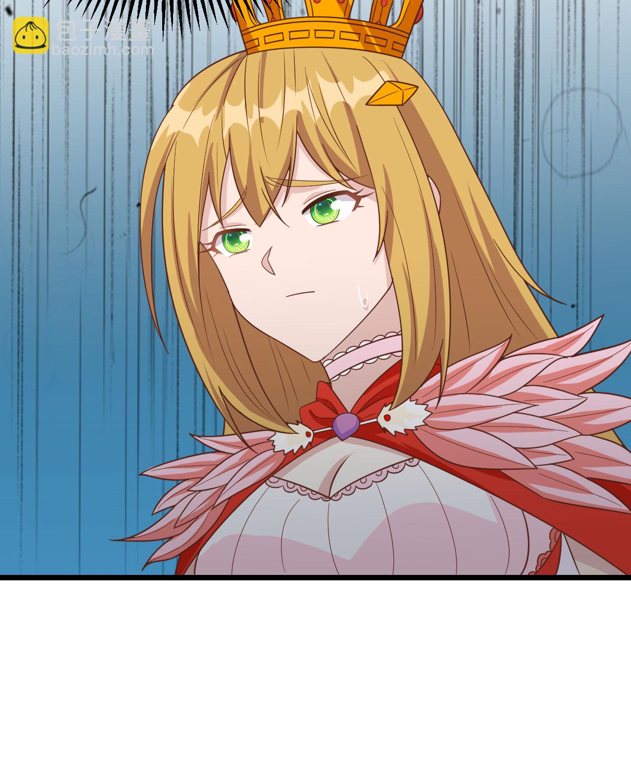 第346话50