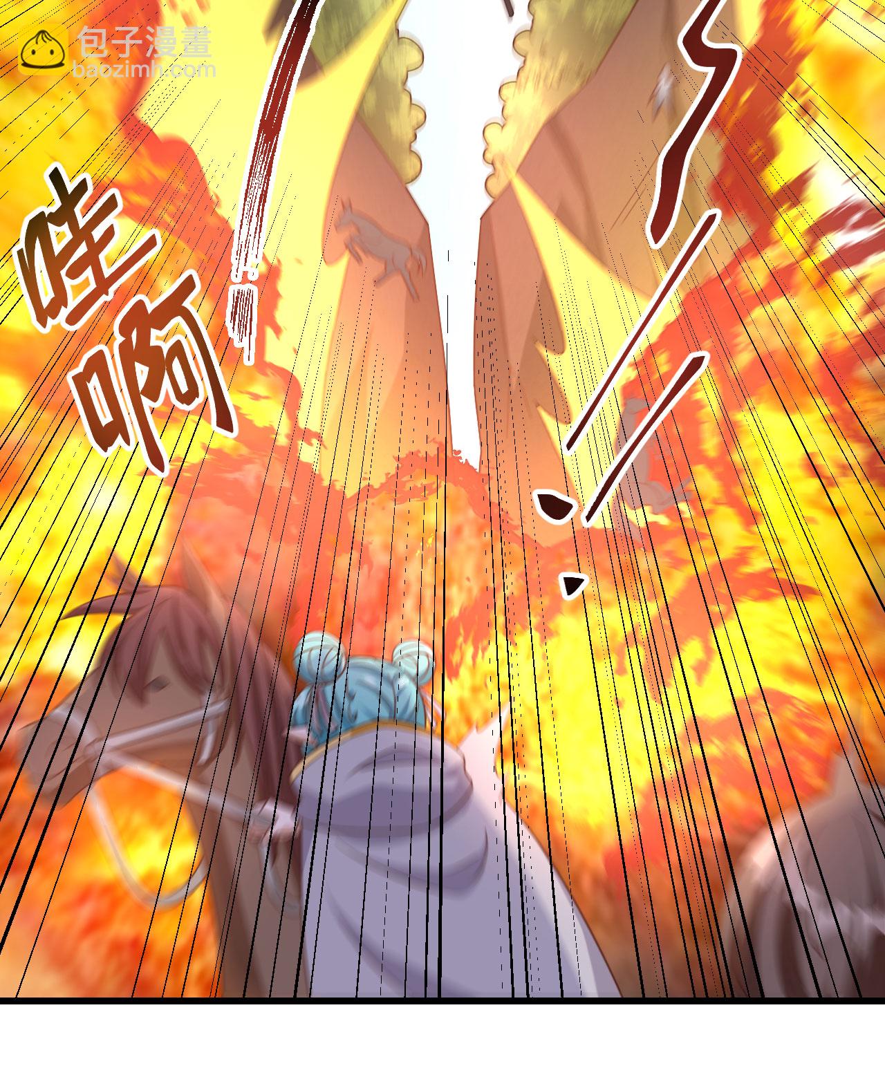 第346话7