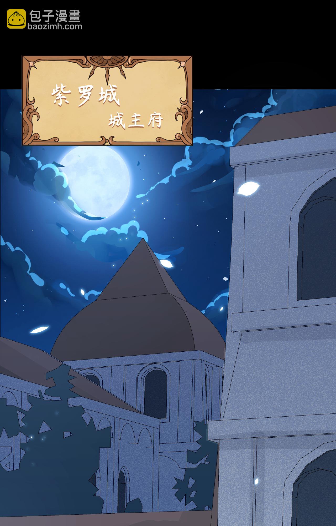 第347话22