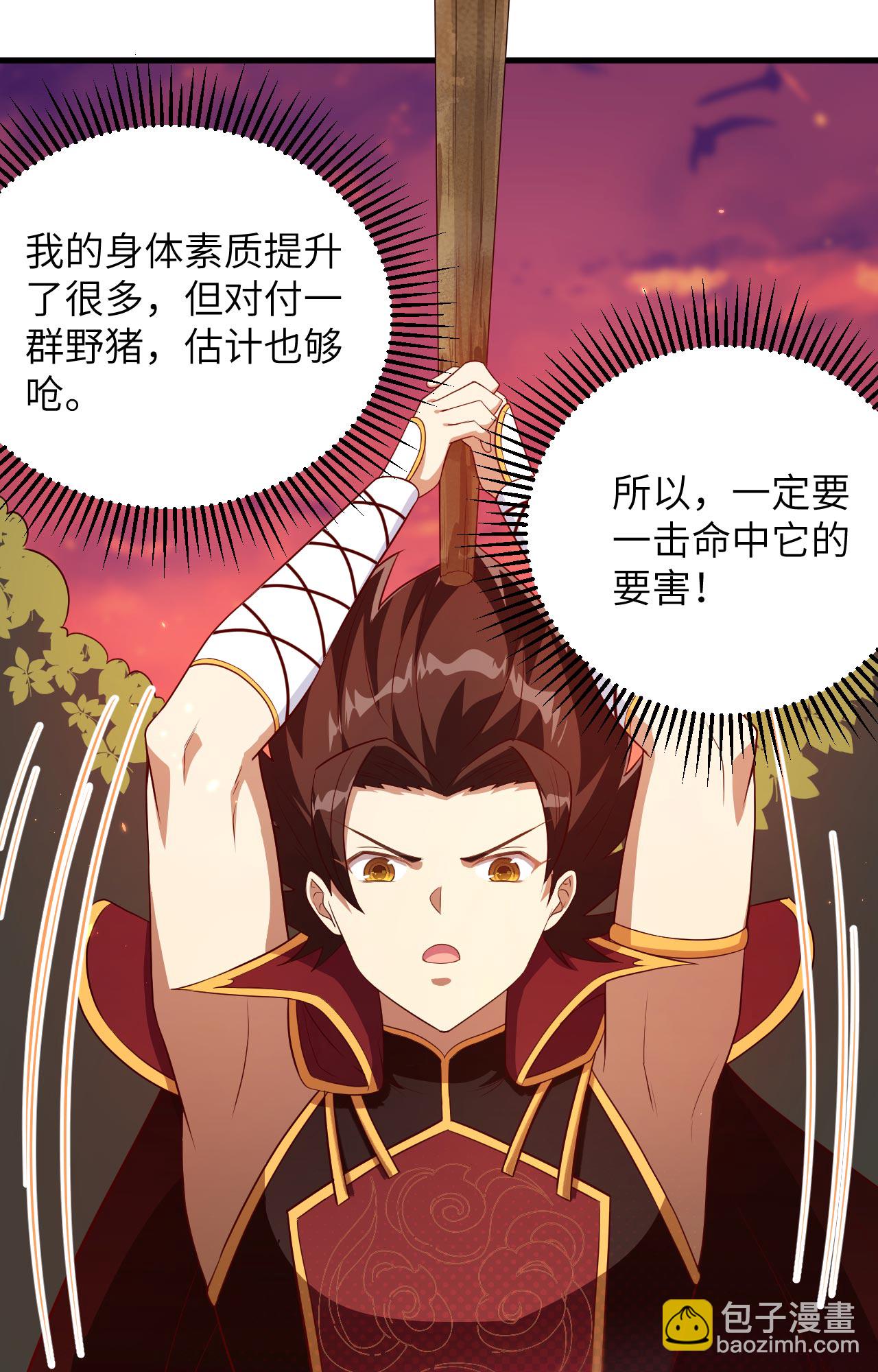 第352话2