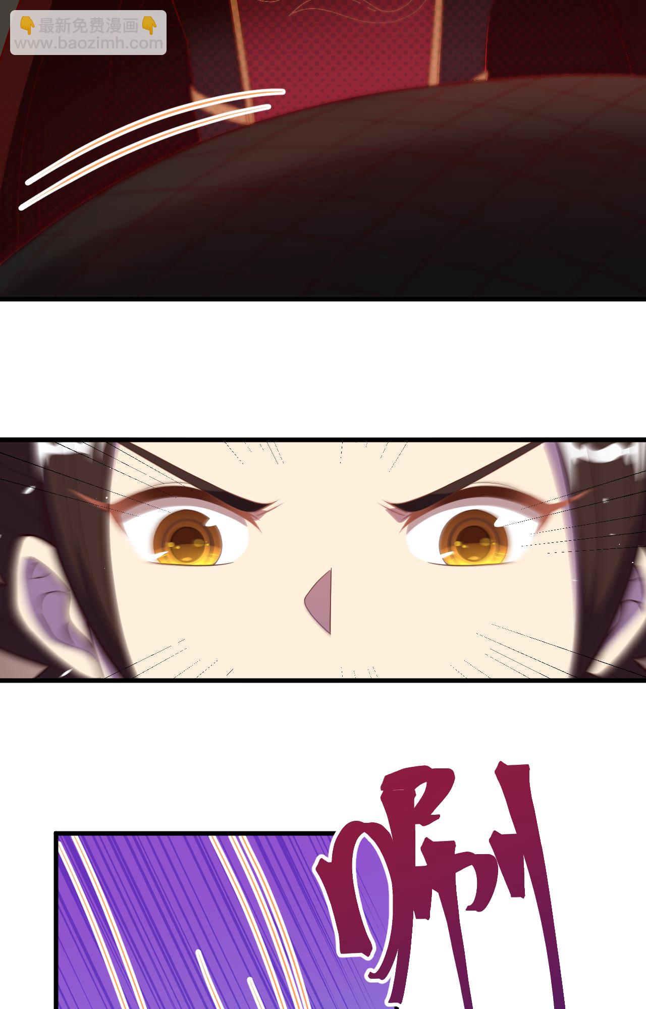 第352话3