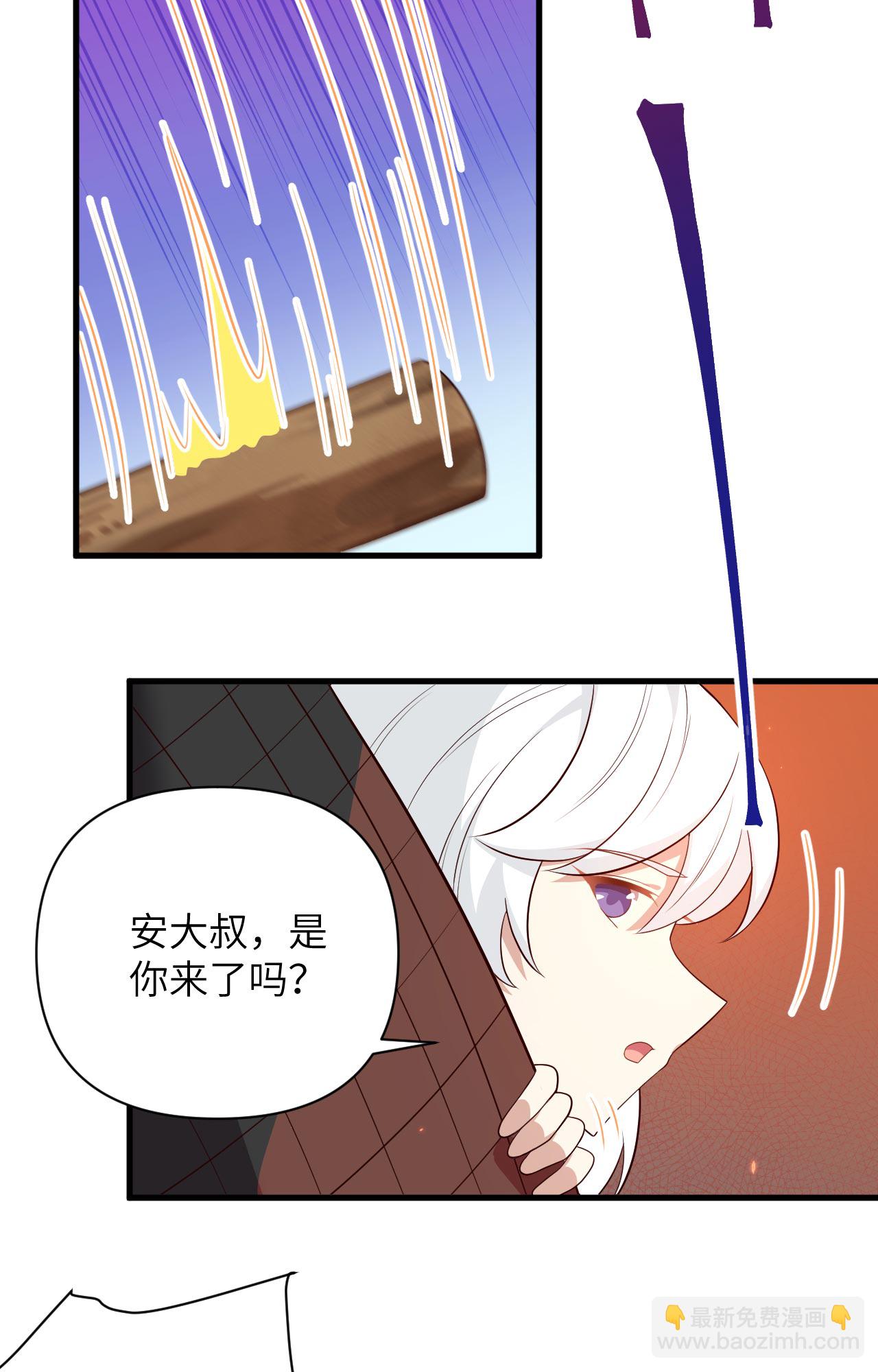 第352话4
