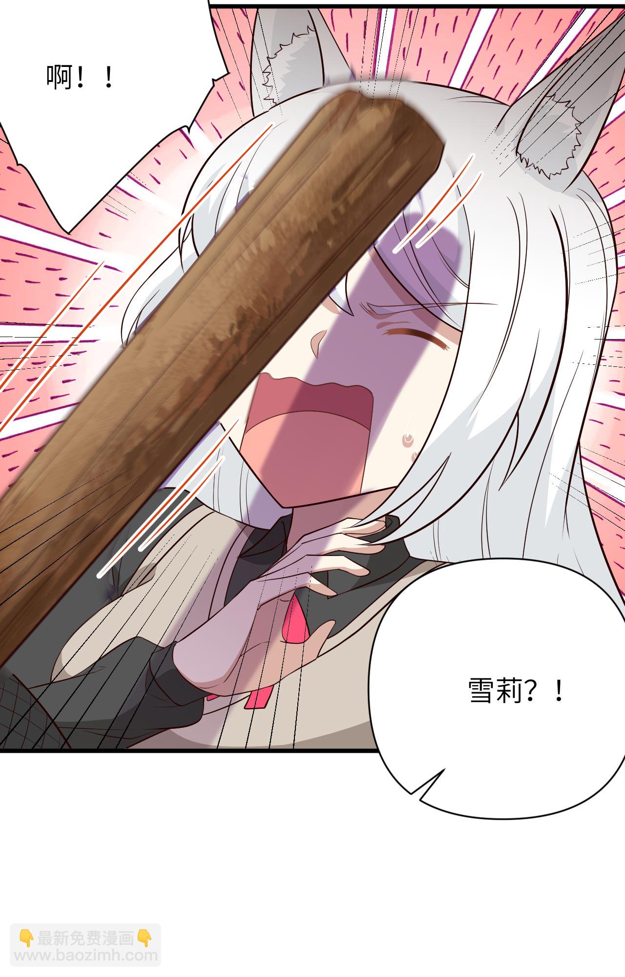 第352话5