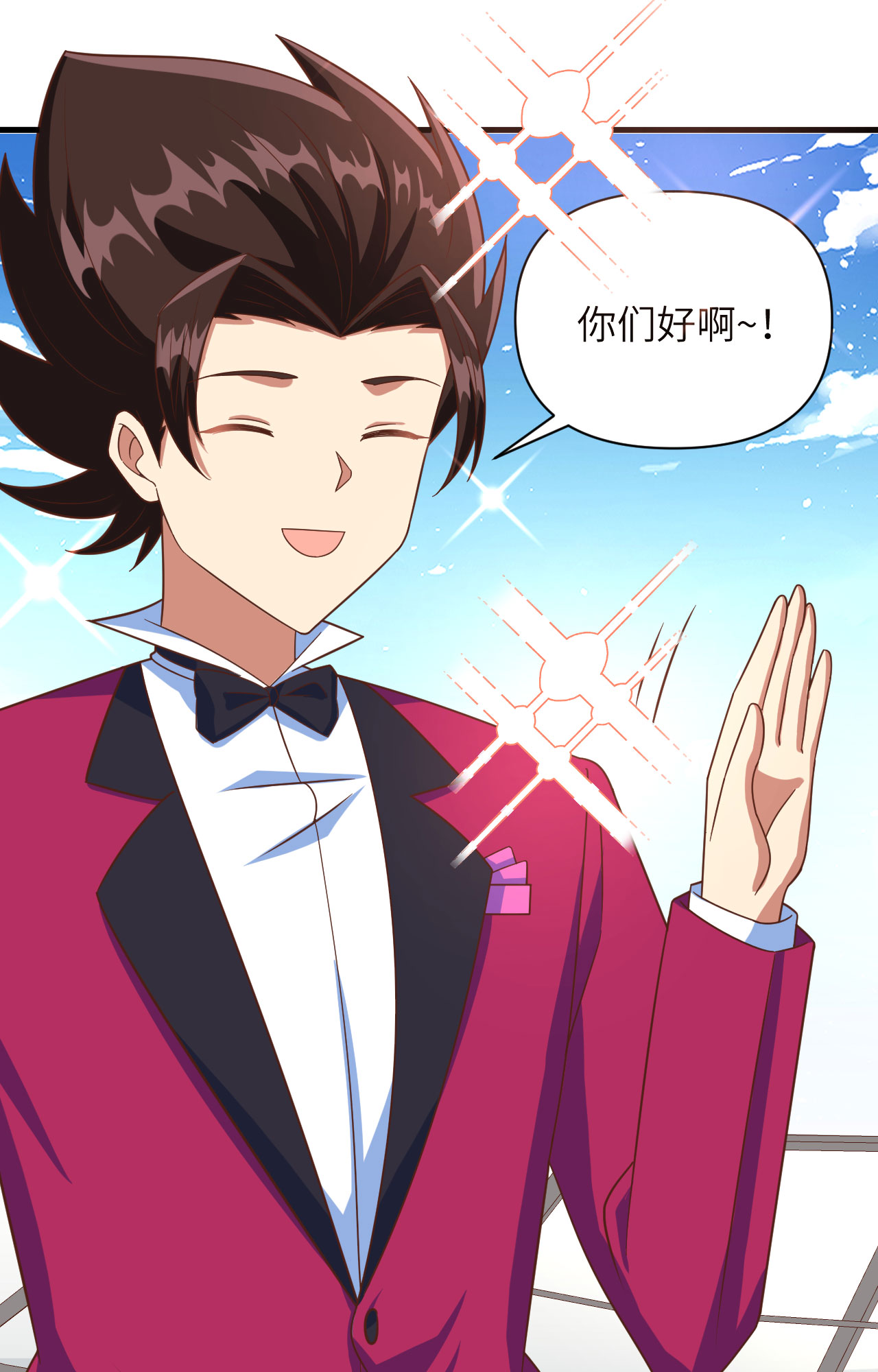 第354话12