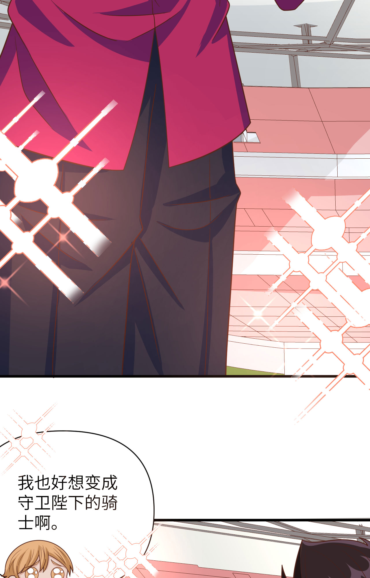 第354话13