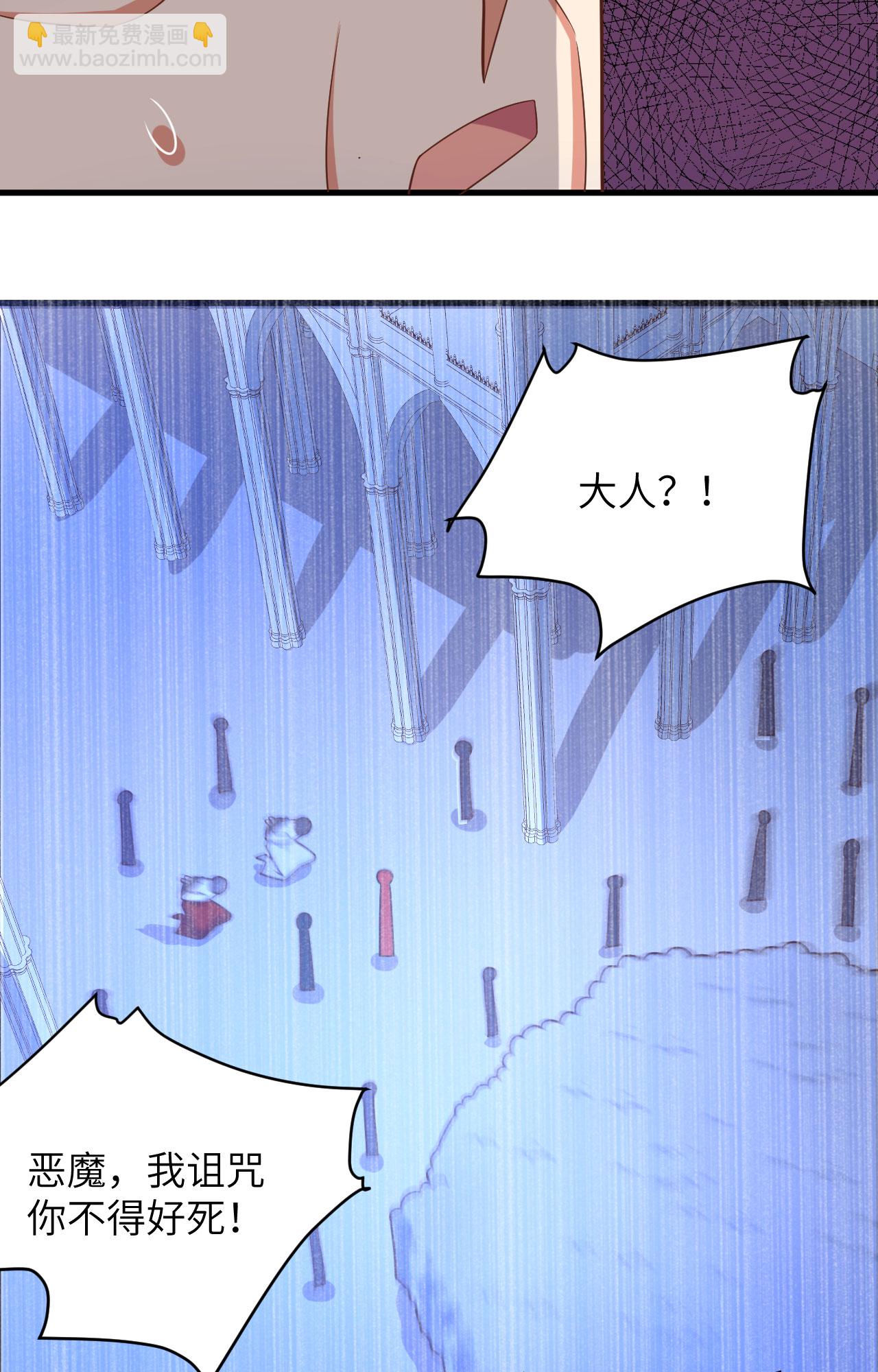 第358话12