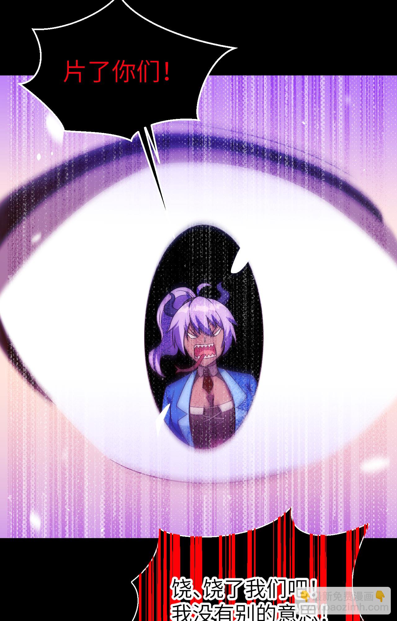第360话35