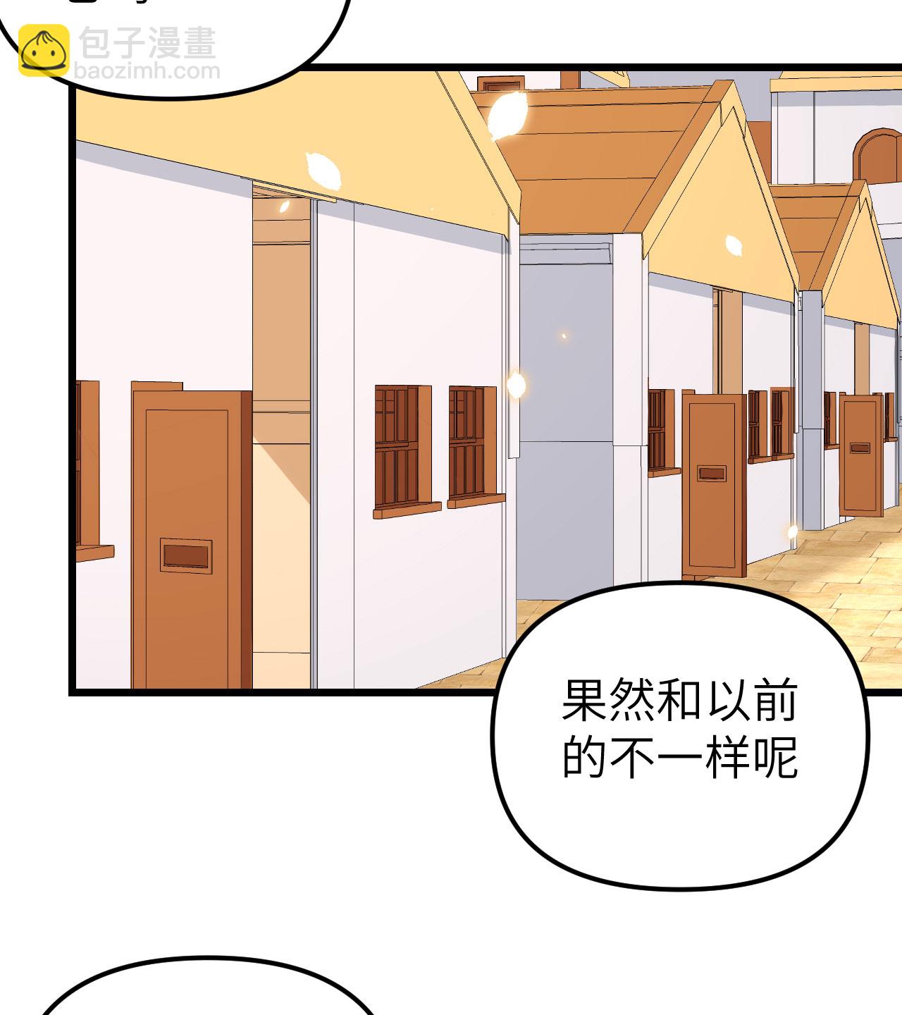 第364话50