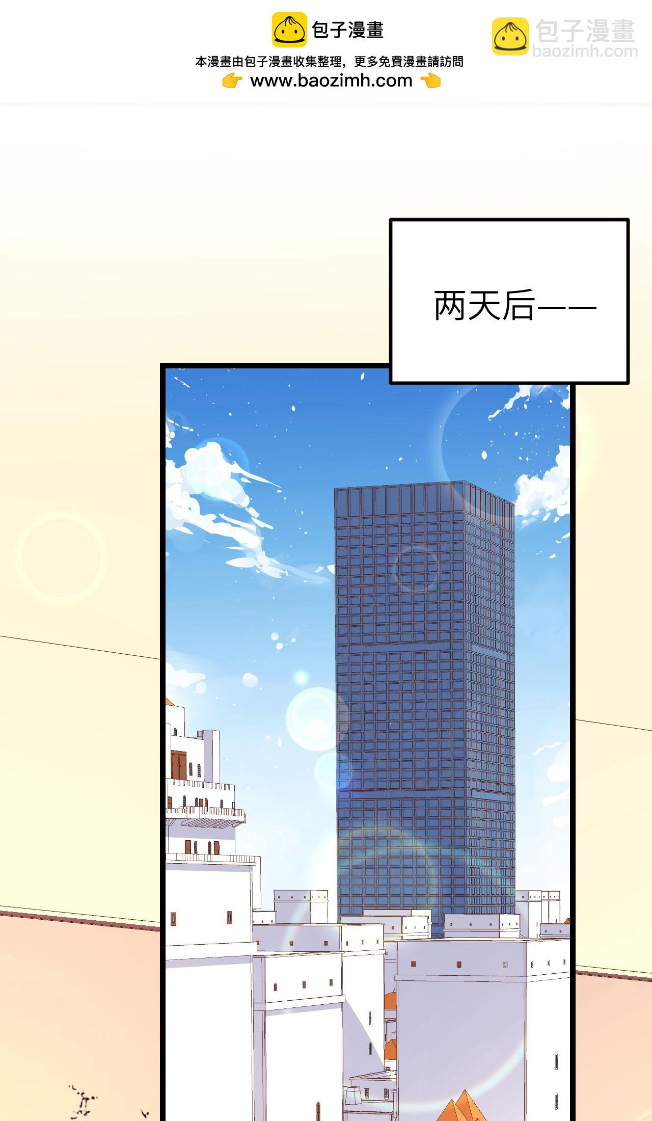 第368话1