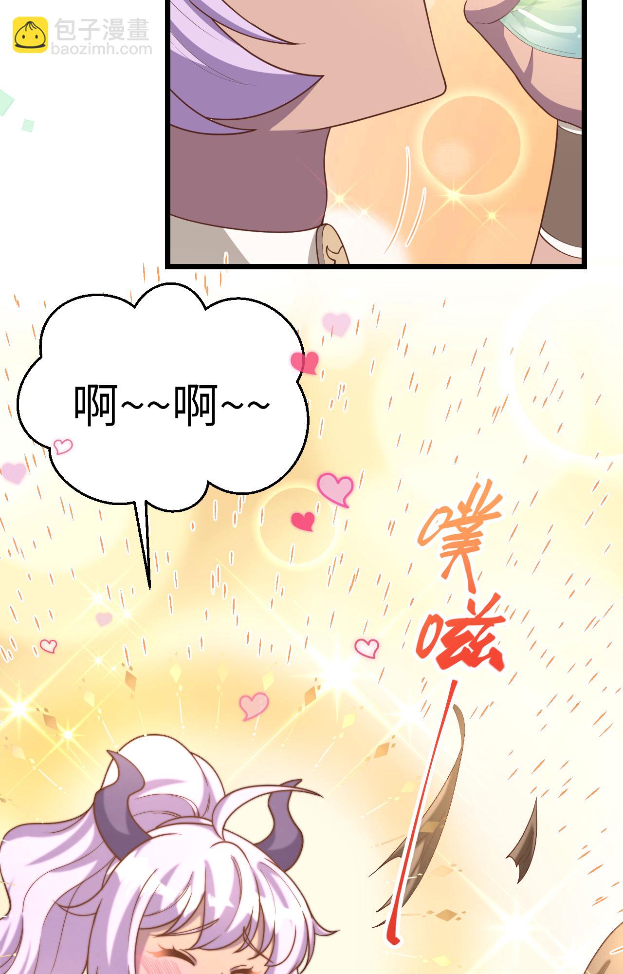 第368话50