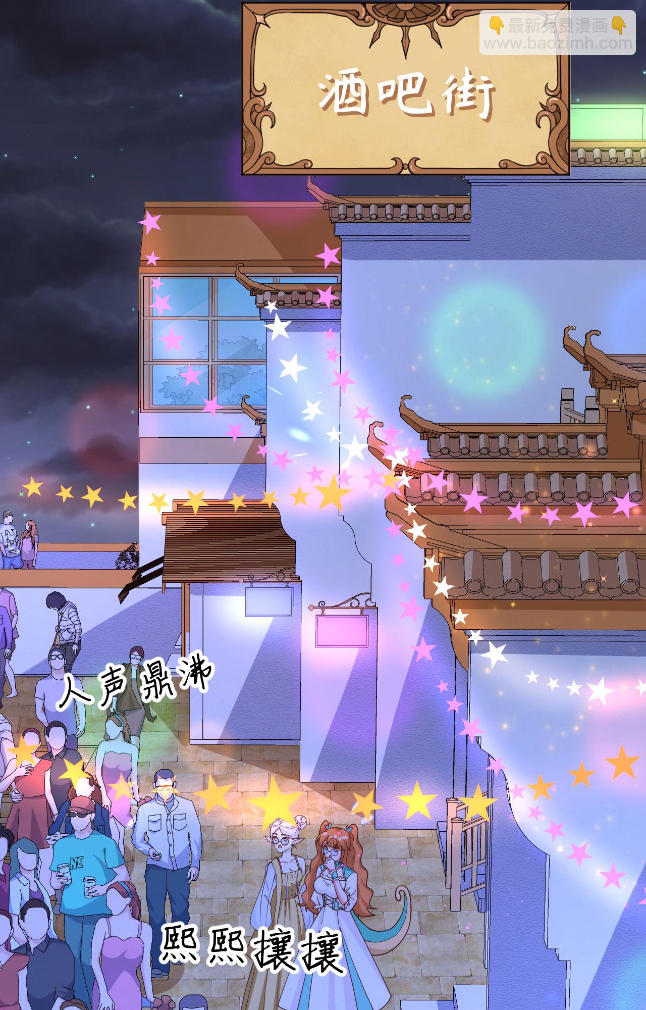 第368话59