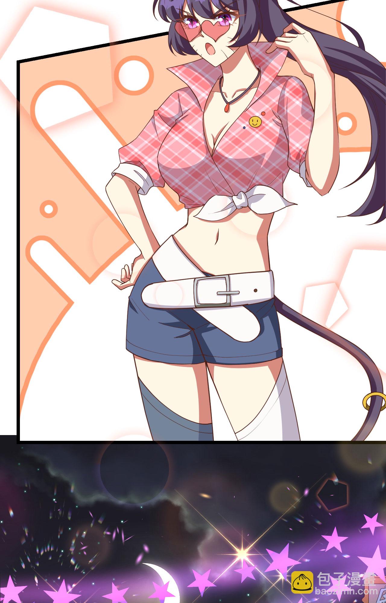 第368话66