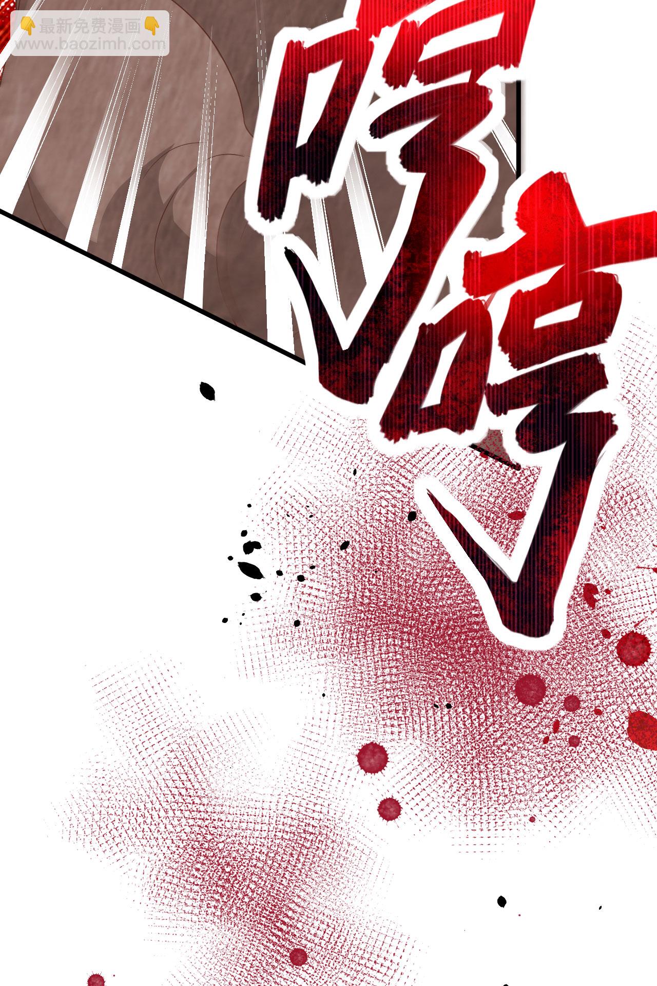 第373话10