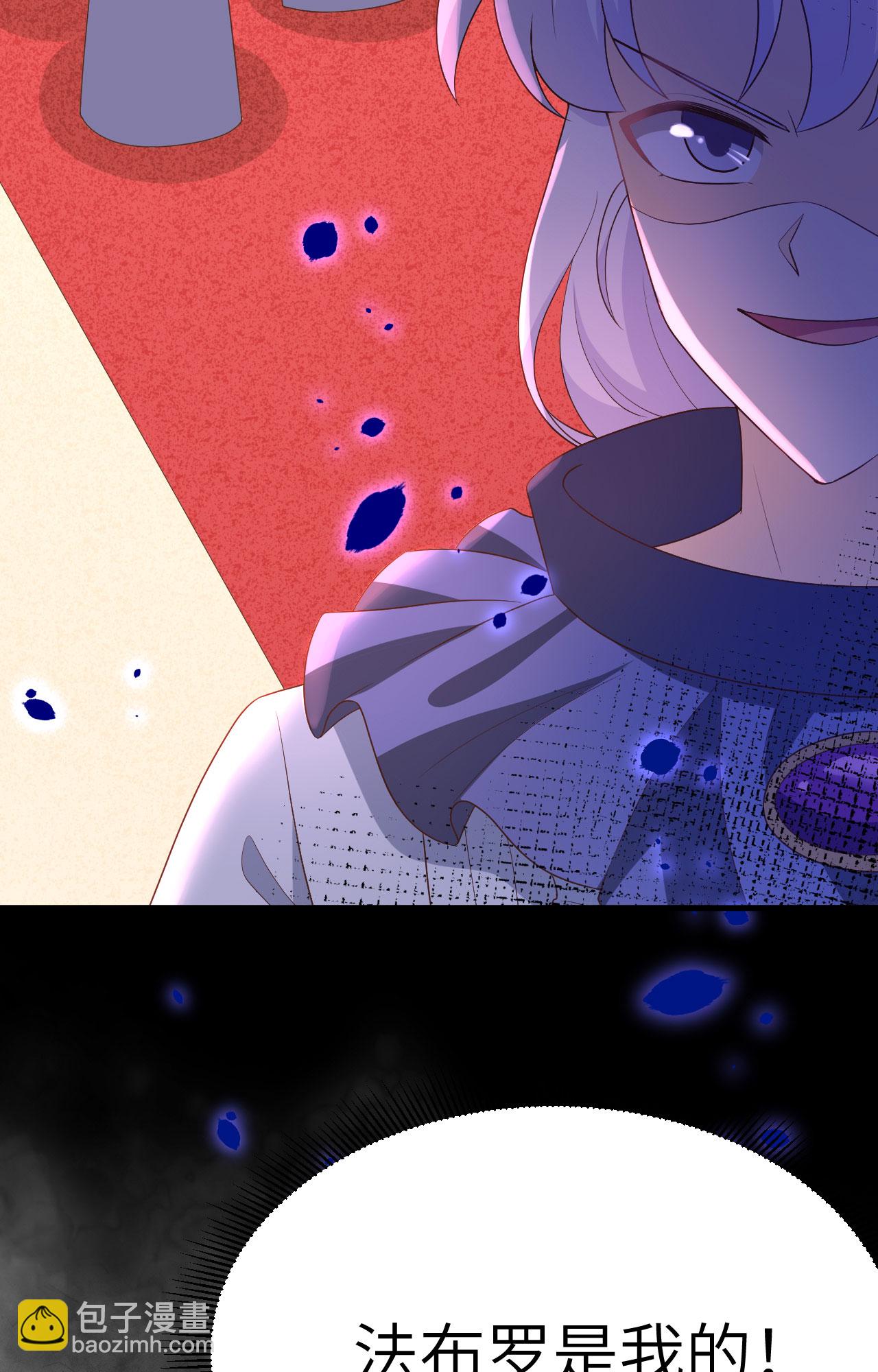 第373话105