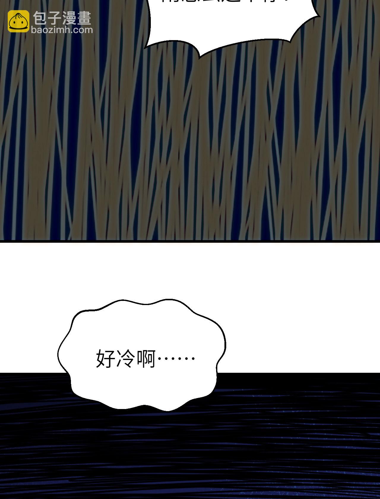 第373话111