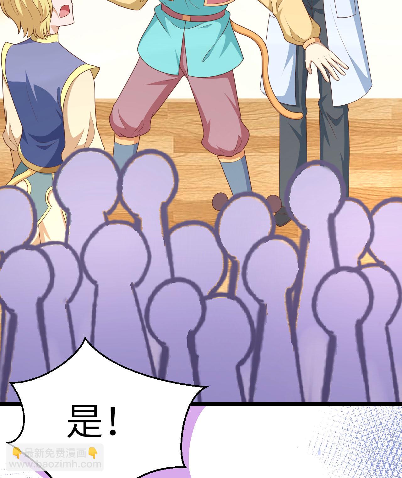 第373话122