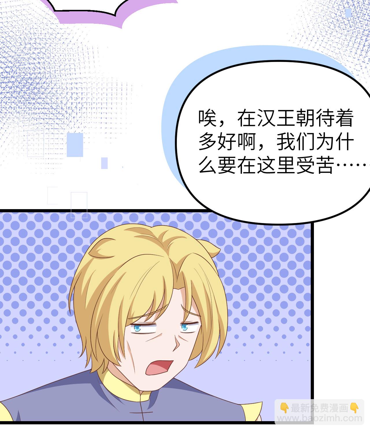 第373话123