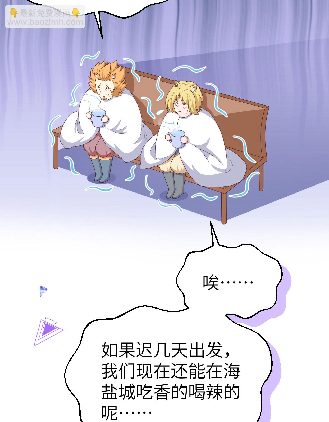 第373话126