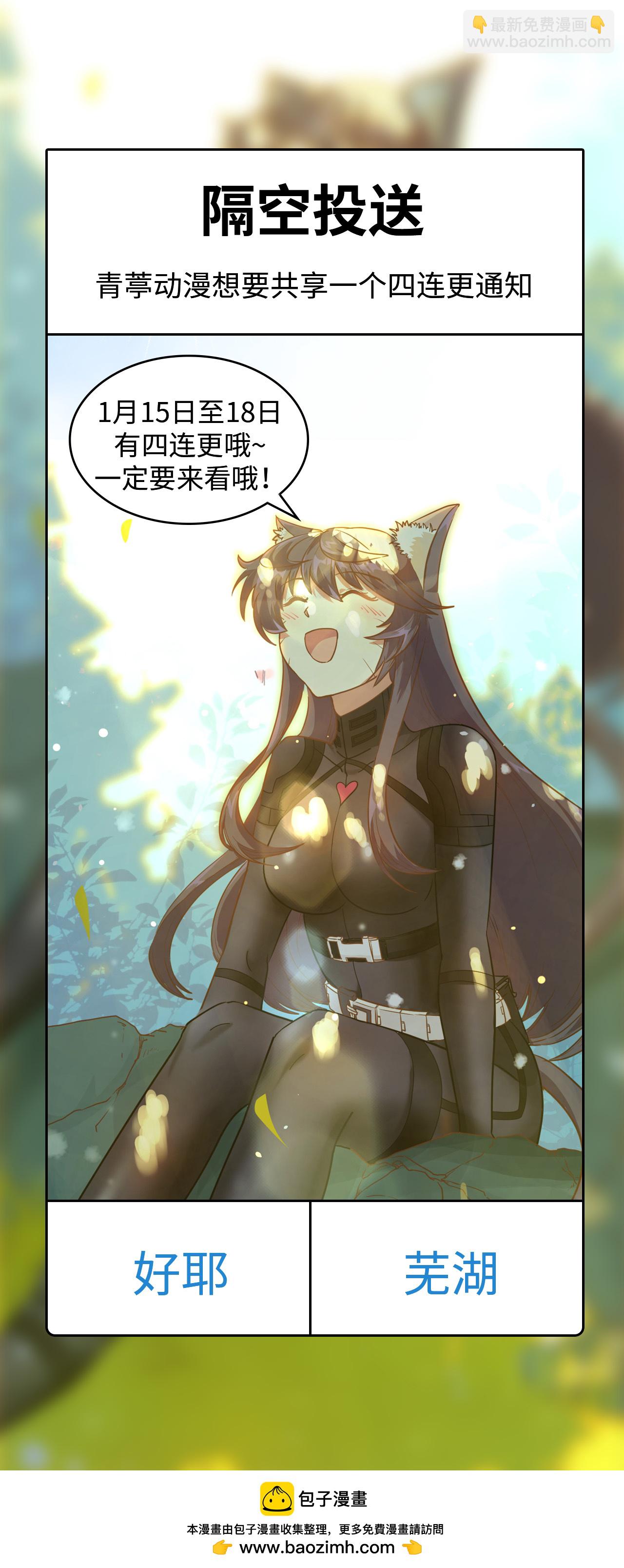 第373话129