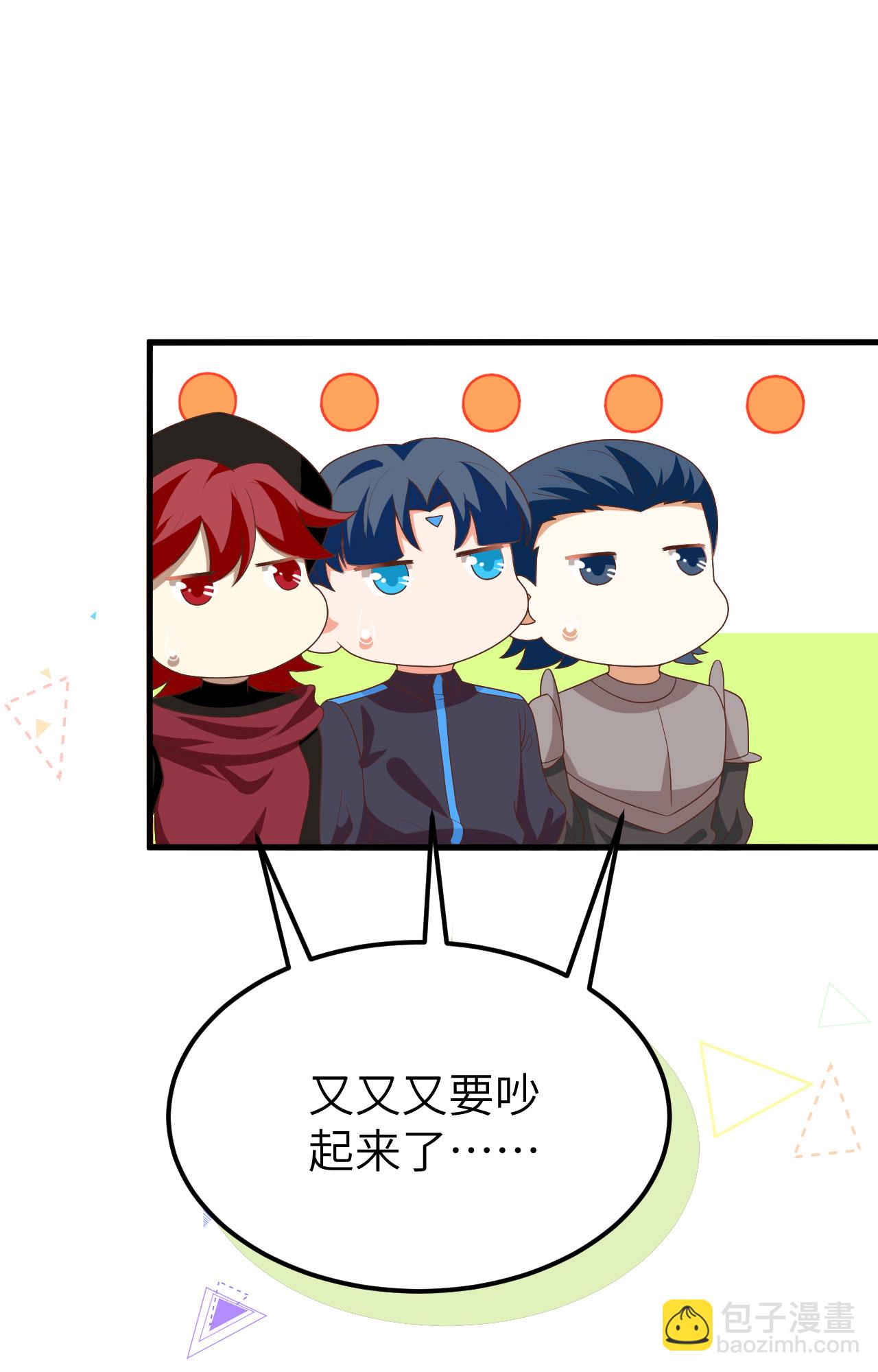 第373话26