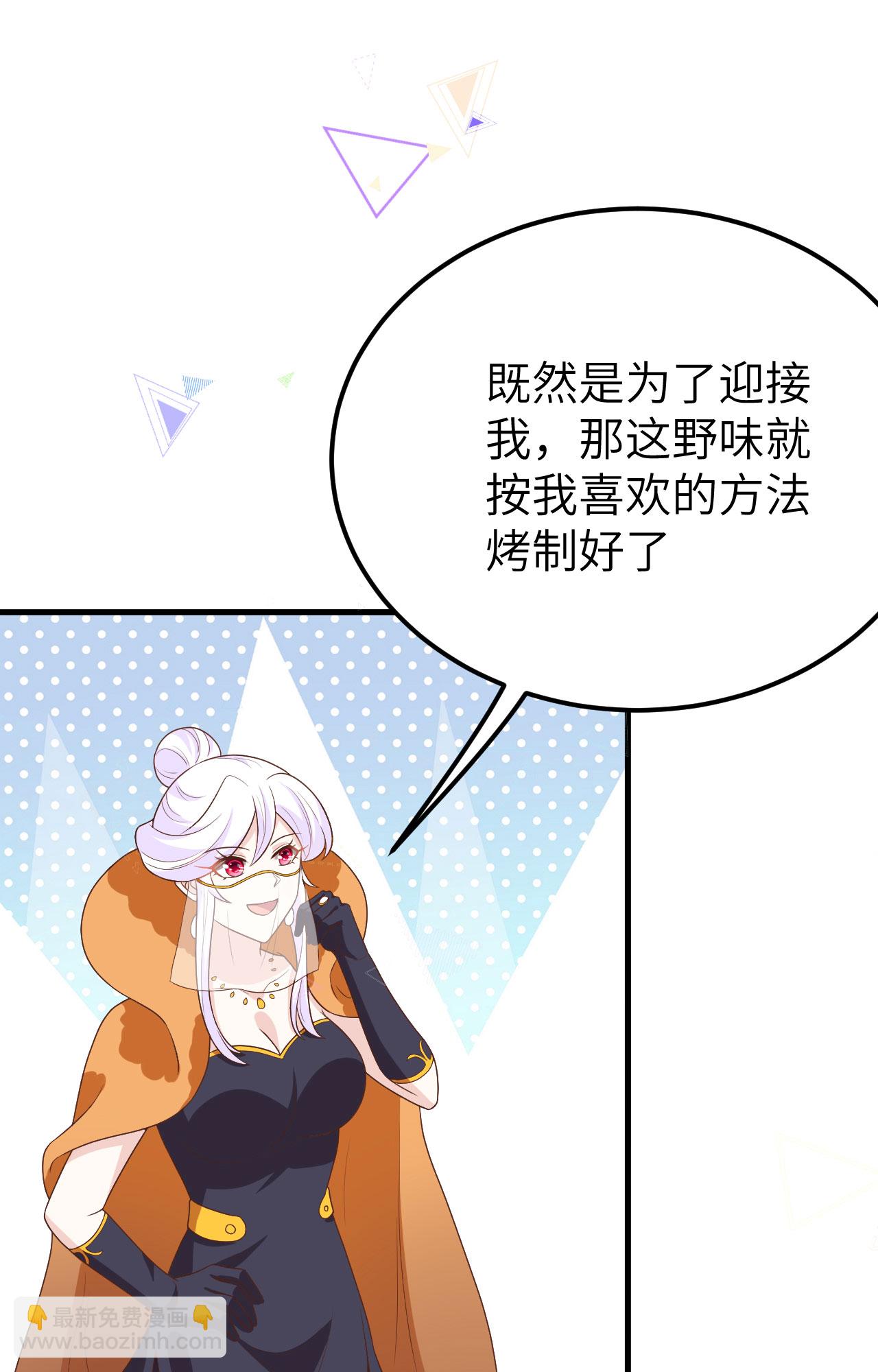 第373话27