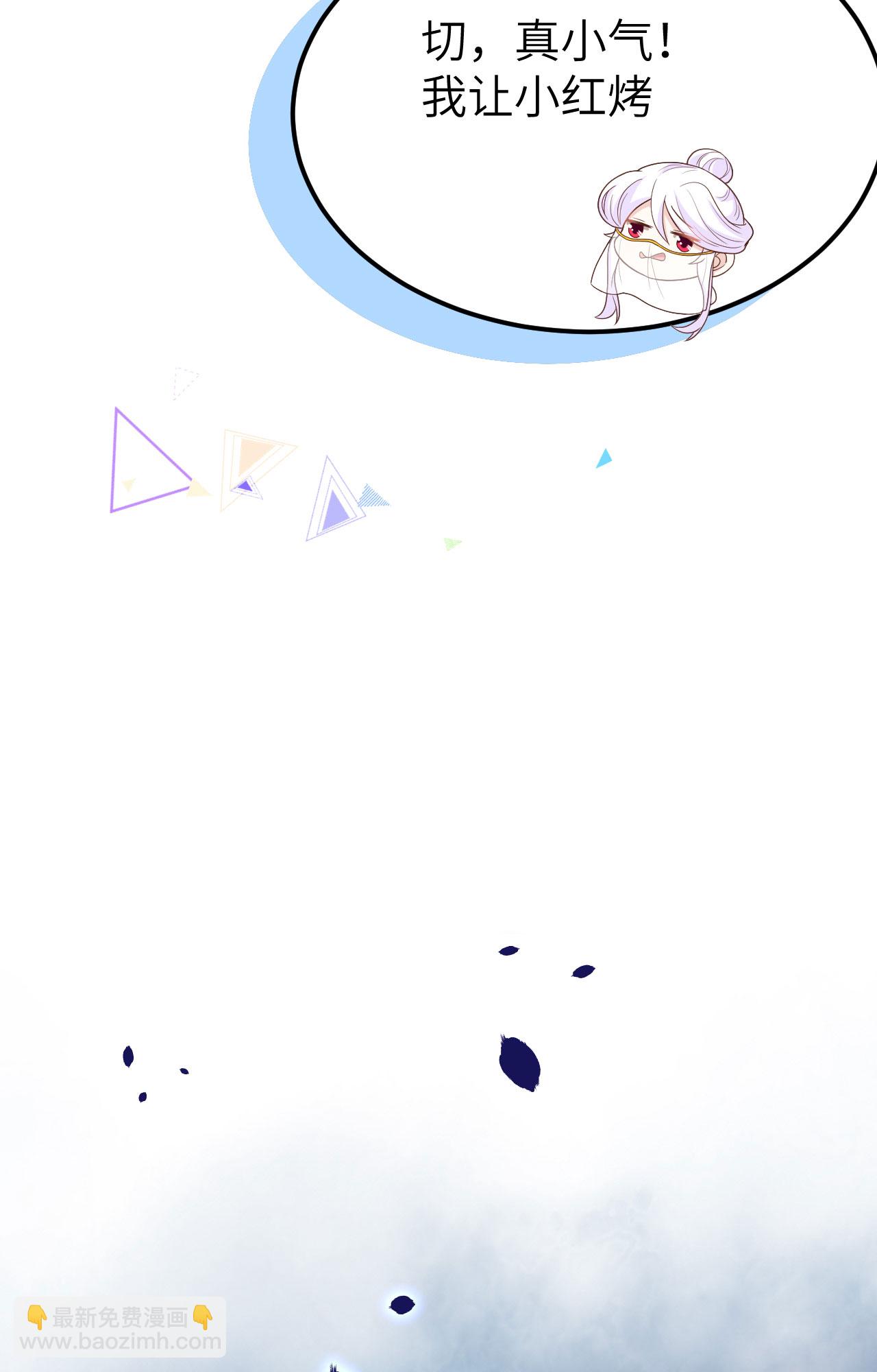 第373话34