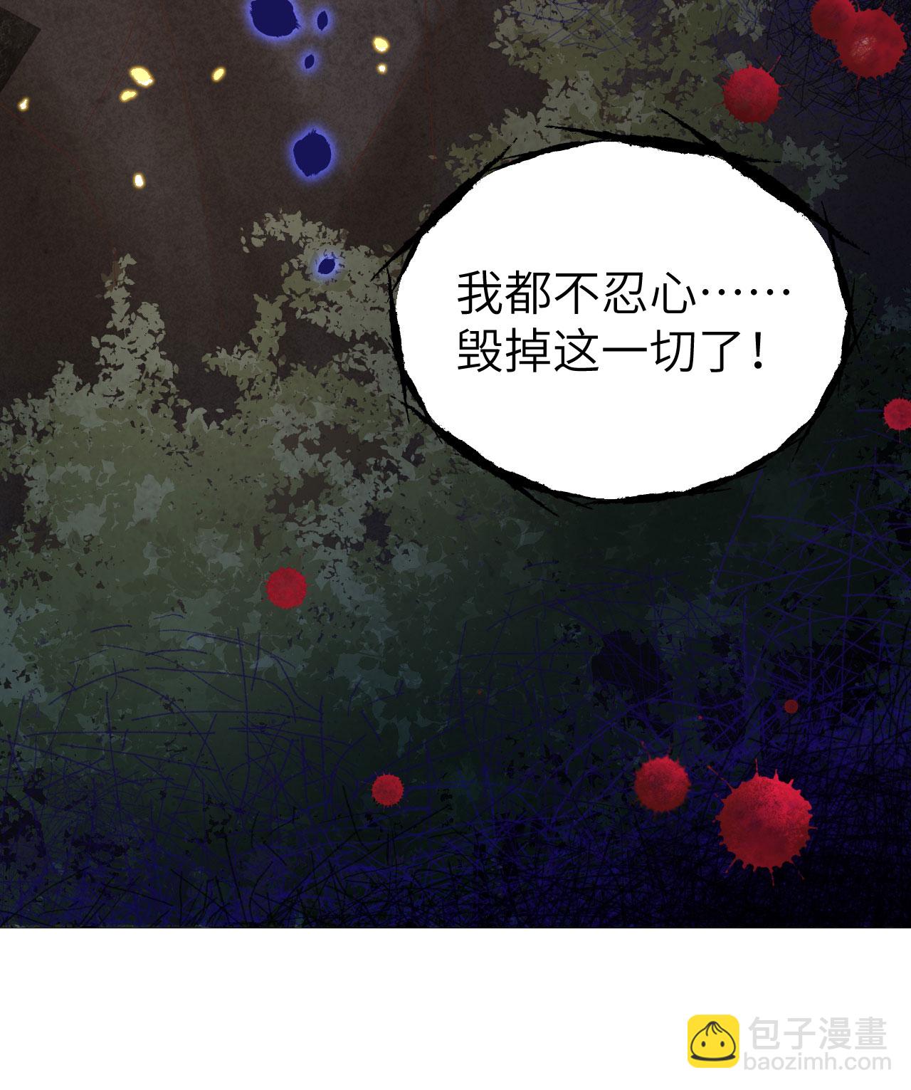 第373话37