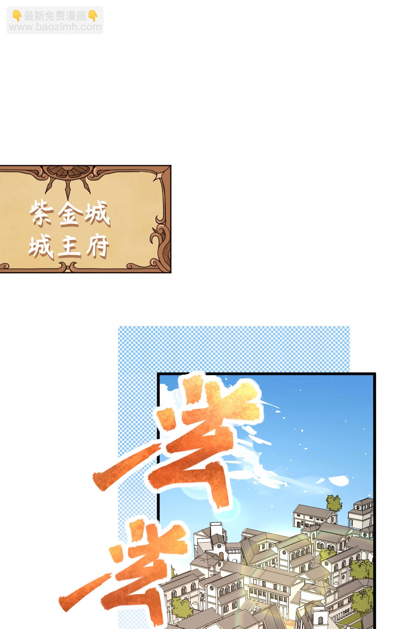 第373话38
