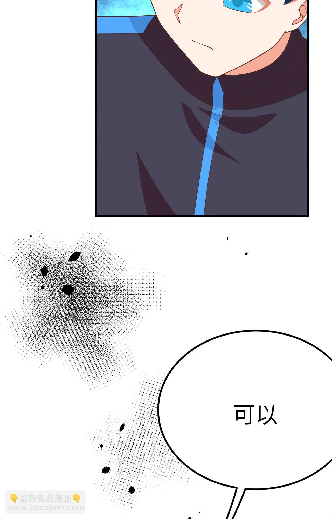 第373话56