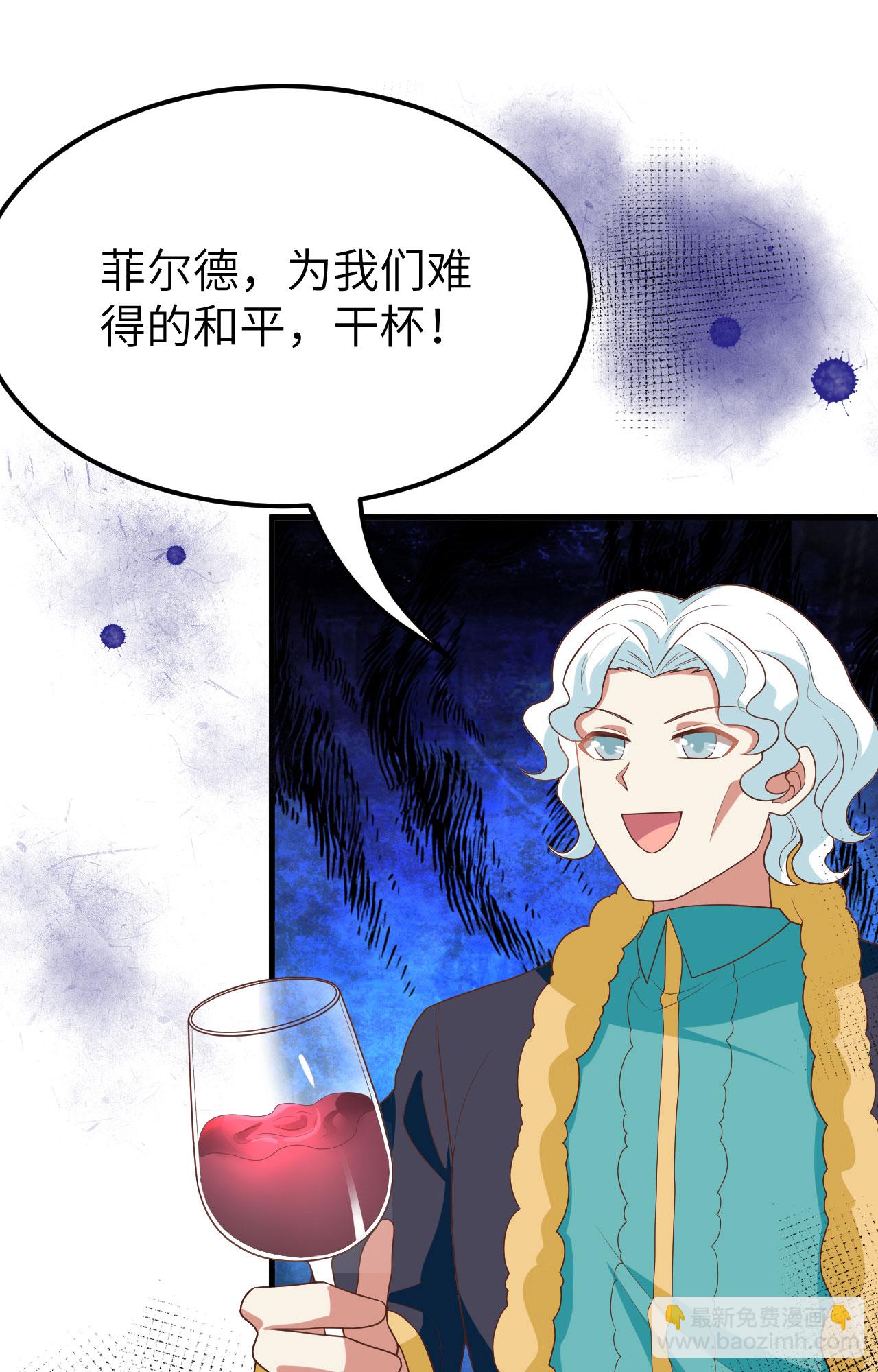 第373话61