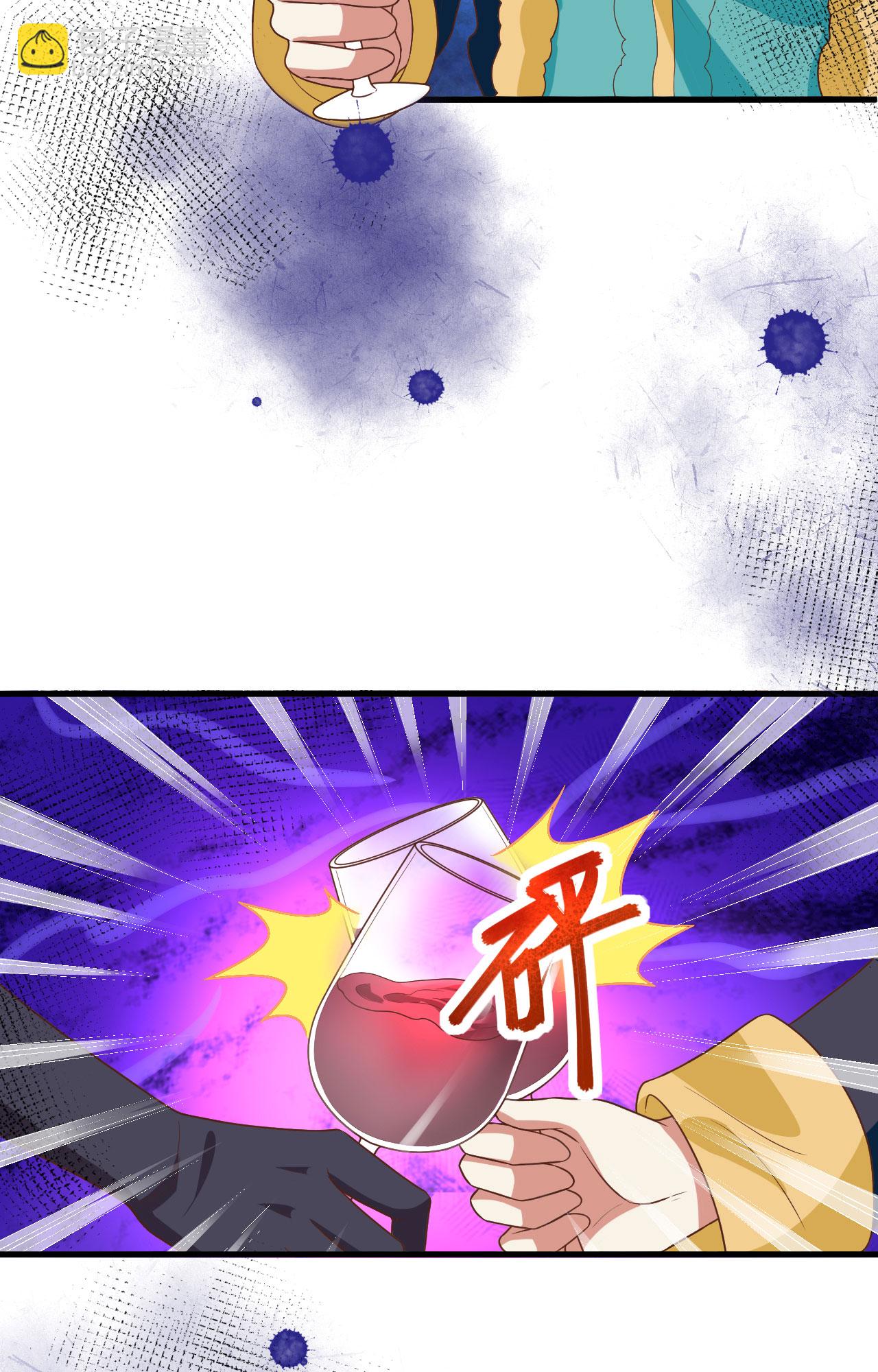 第373话62
